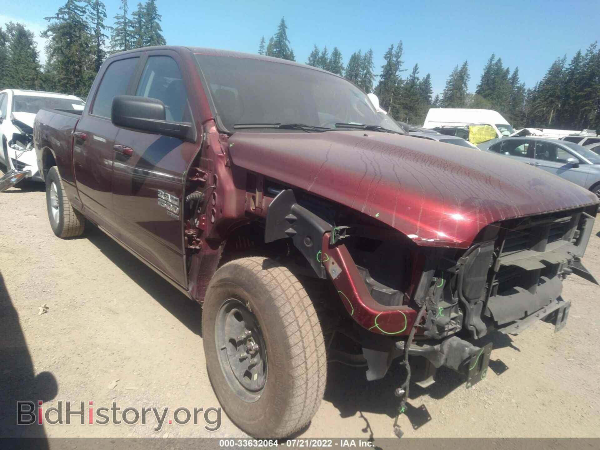 Photo 1C6RR7TT6MS517168 - RAM 1500 CLASSIC 2021