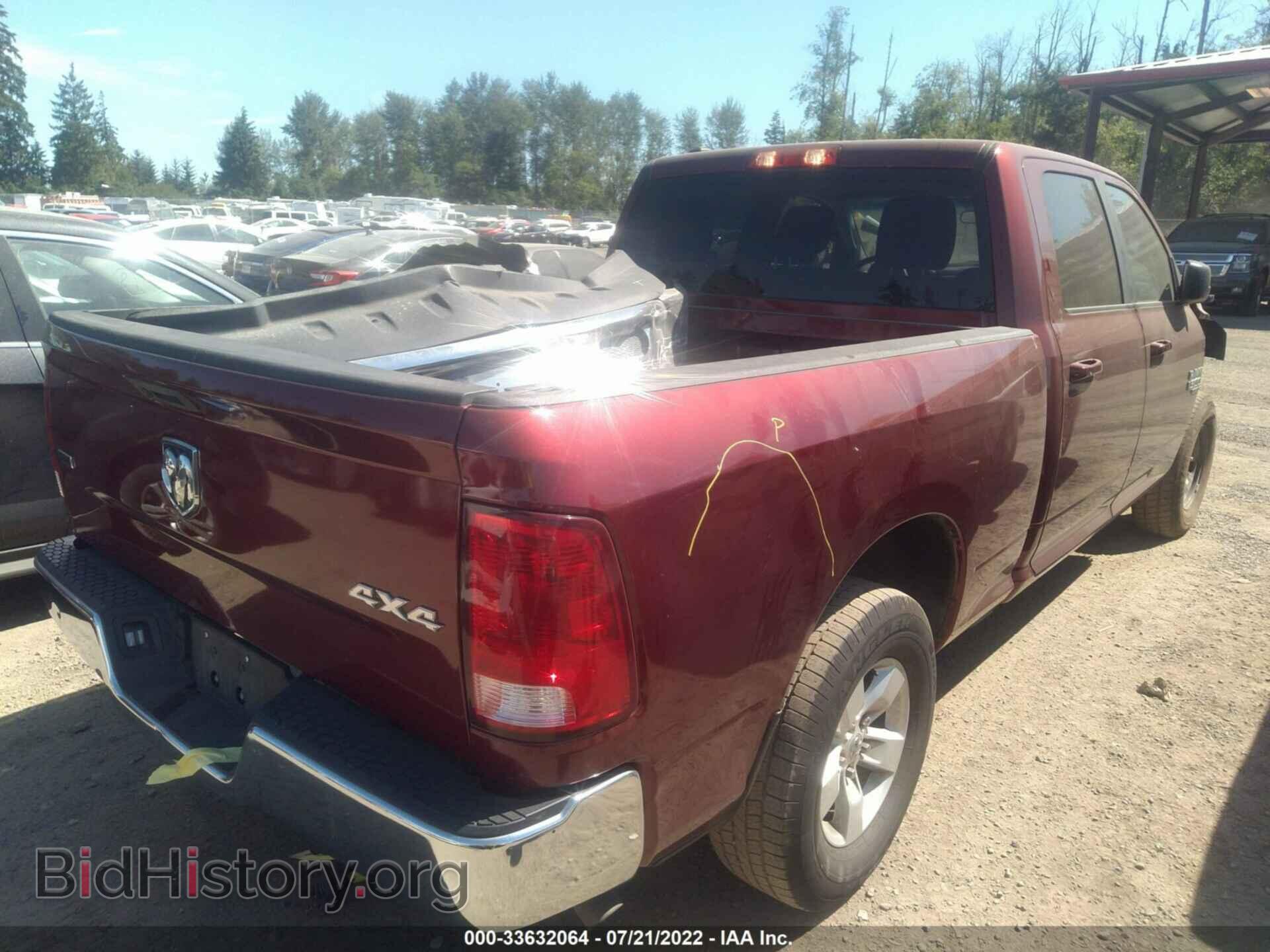 2021 RAM 1500 CLASSIC - VIN: 1C6RR7TT6MS517168 - Фото 4