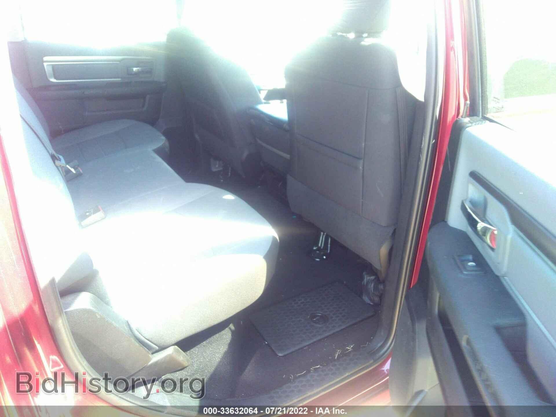 2021 RAM 1500 CLASSIC - VIN: 1C6RR7TT6MS517168 - Фото 8