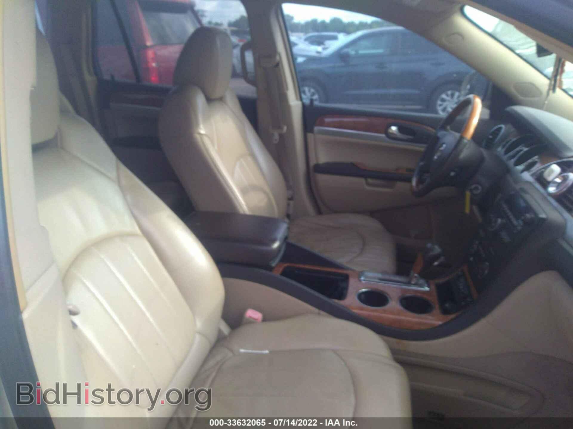 2009 BUICK ENCLAVE - VIN: 5GAER23D19J177798 - Фото 5