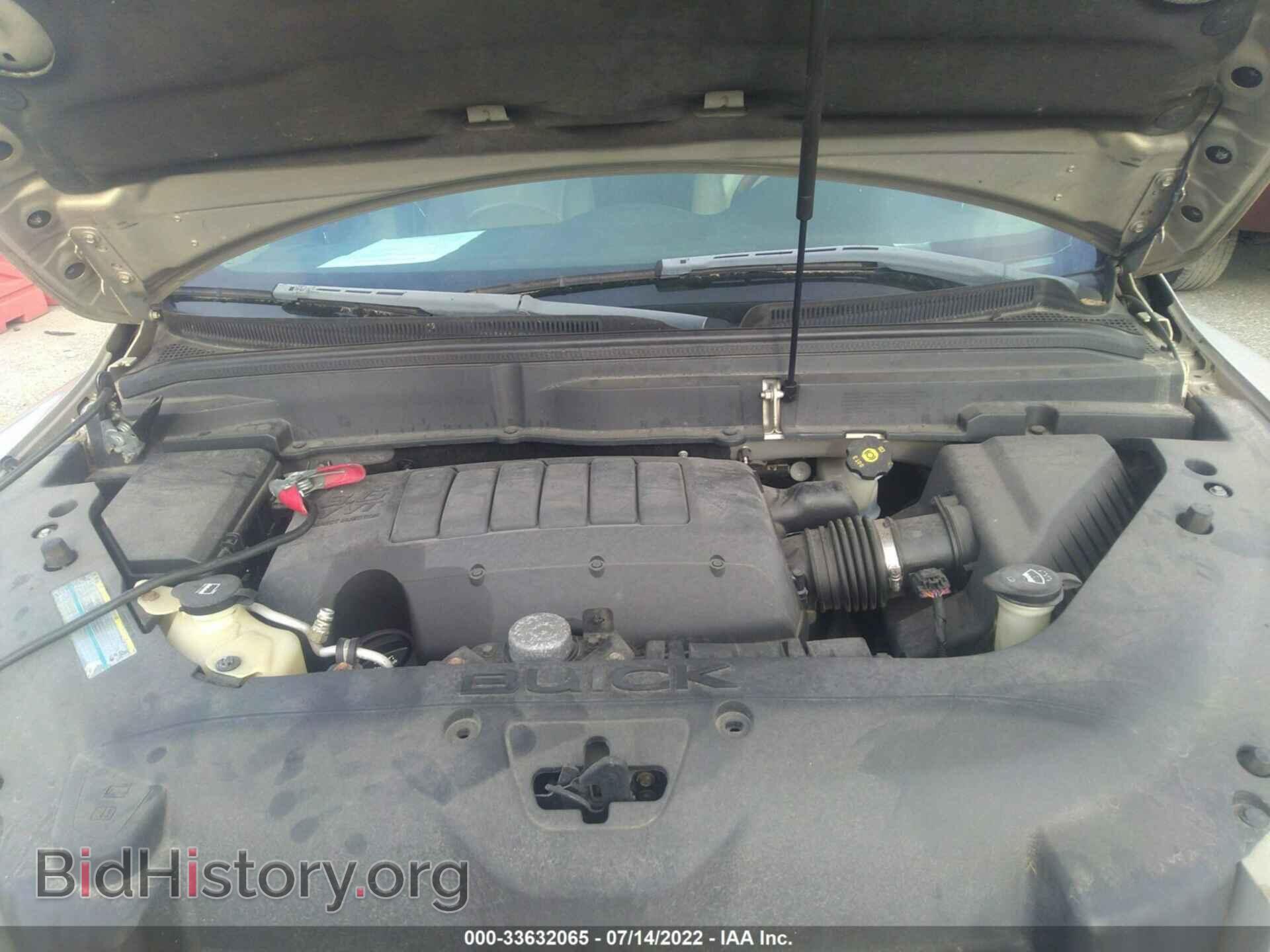 2009 BUICK ENCLAVE - VIN: 5GAER23D19J177798 - Фото 10
