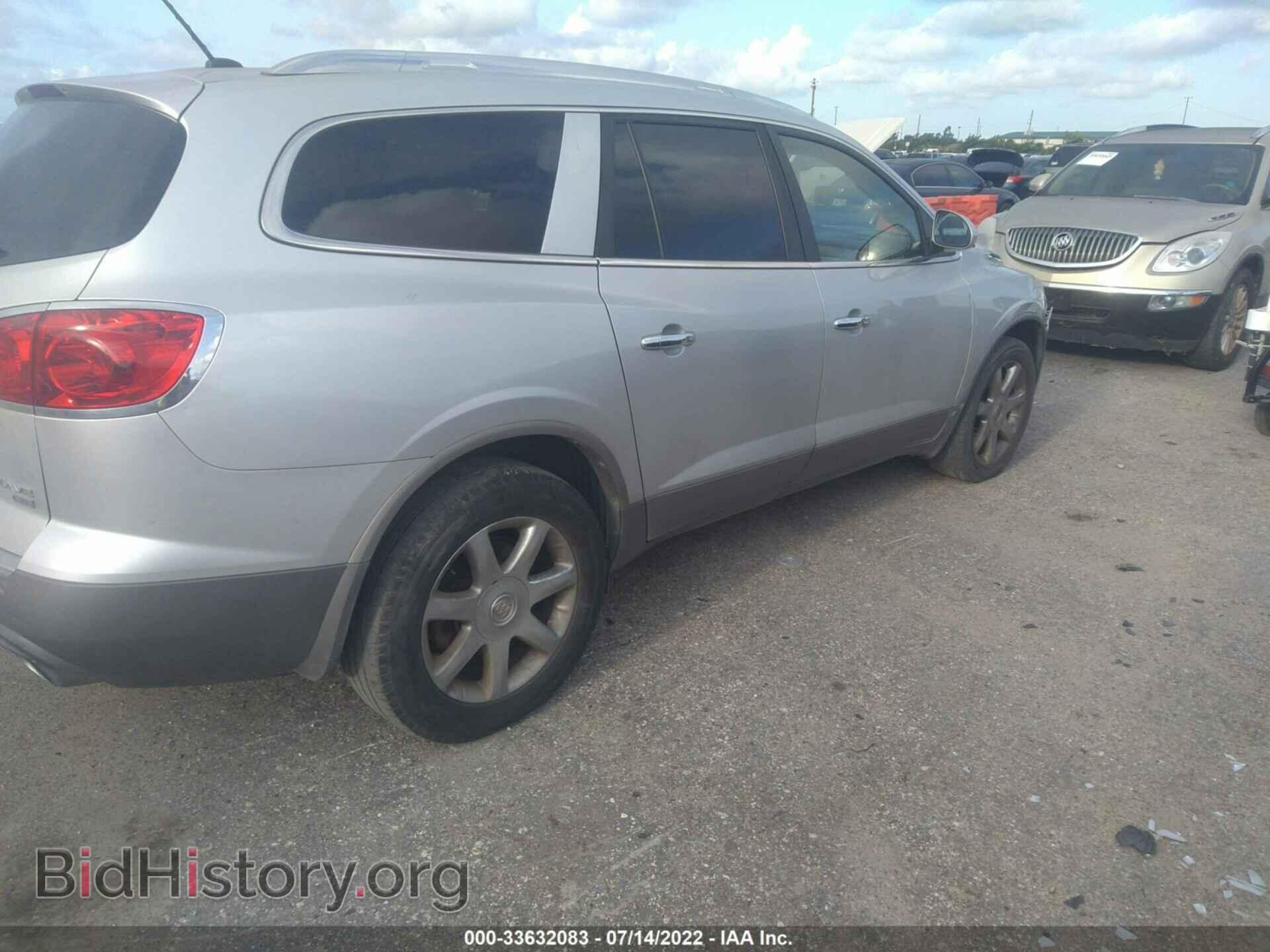 2009 BUICK ENCLAVE - VIN: 5GAEV23D09J151303 - Фото 4