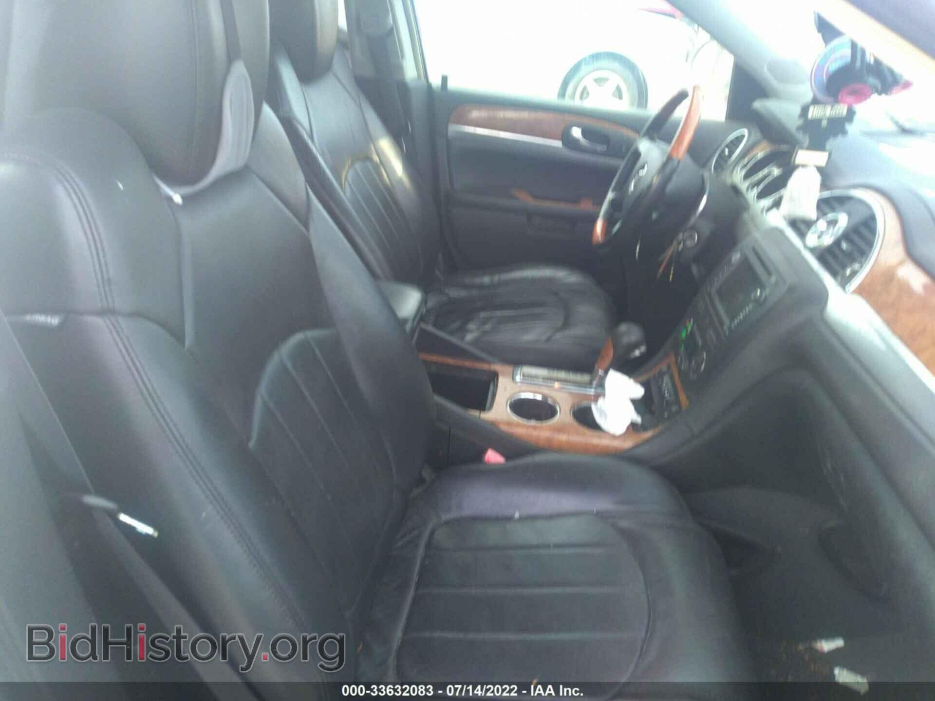 2009 BUICK ENCLAVE - VIN: 5GAEV23D09J151303 - Фото 5