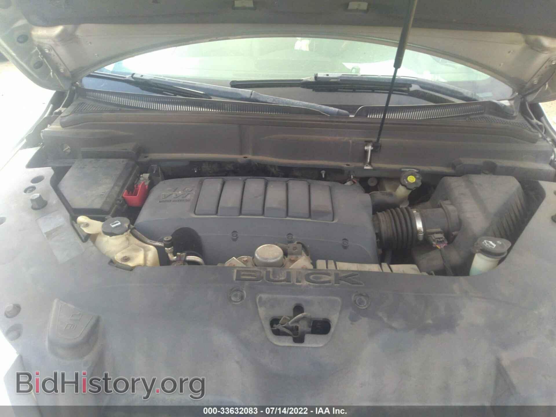 2009 BUICK ENCLAVE - VIN: 5GAEV23D09J151303 - Фото 10