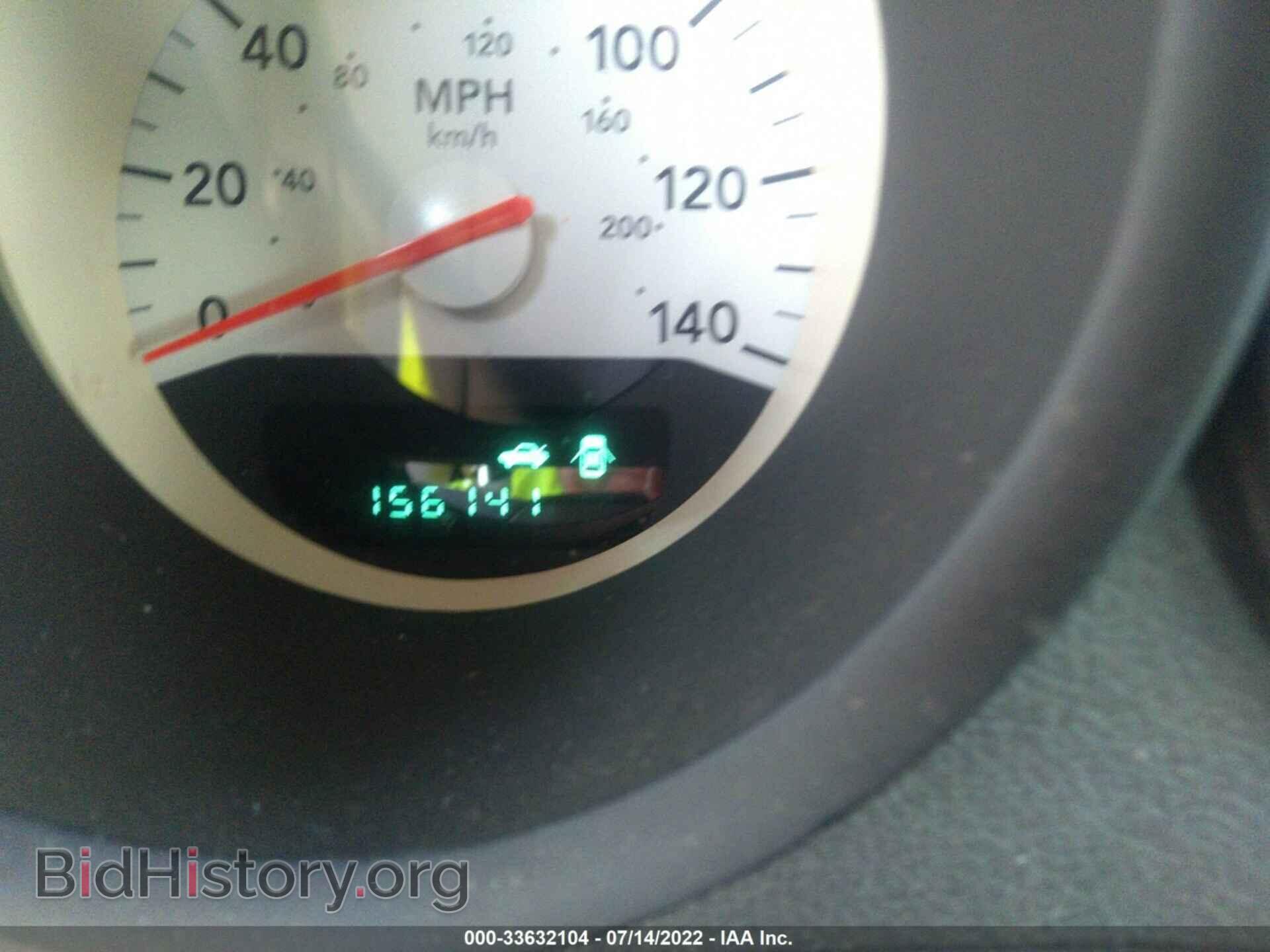 2007 DODGE CHARGER - VIN: 2B3KA43R27H789461 - Фото 7