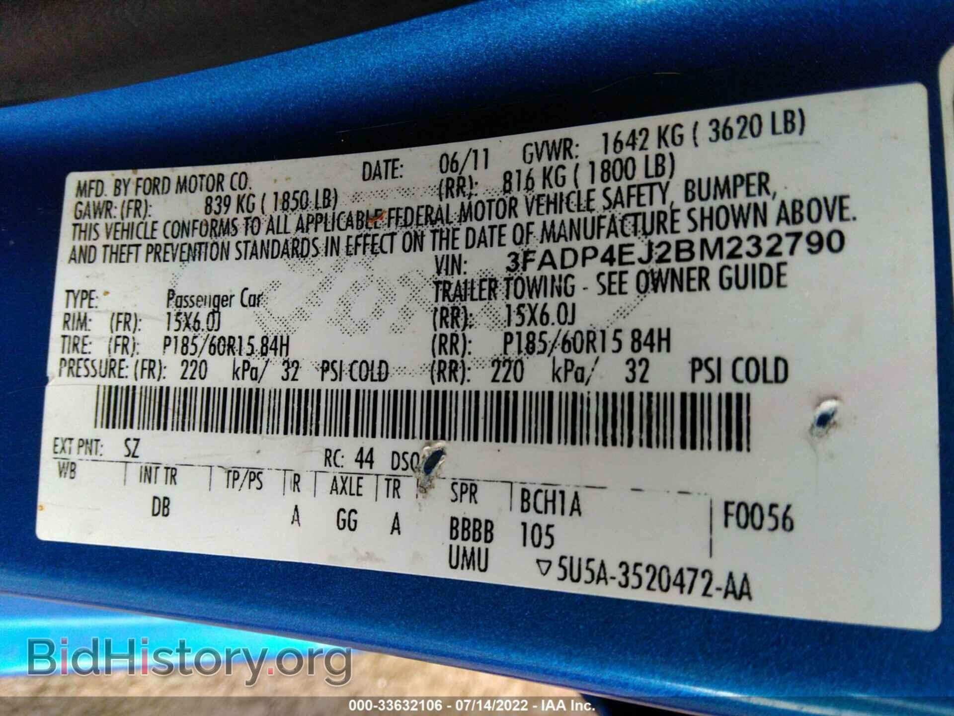 2011 FORD FIESTA - VIN: 3FADP4EJ2BM232790 - Фото 9