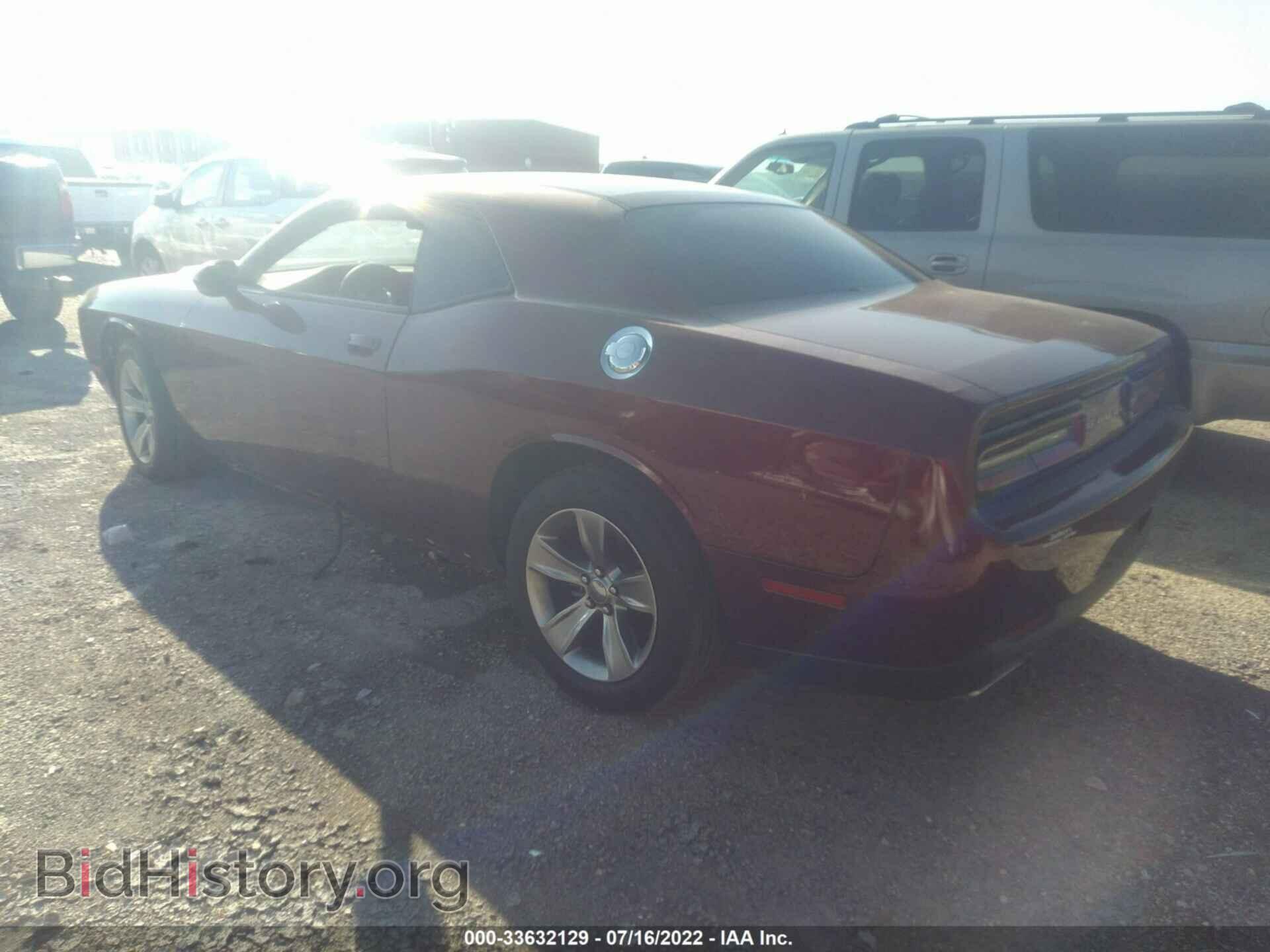 2017 DODGE CHALLENGER - VIN: 2C3CDZAG4HH627135 - Фото 3
