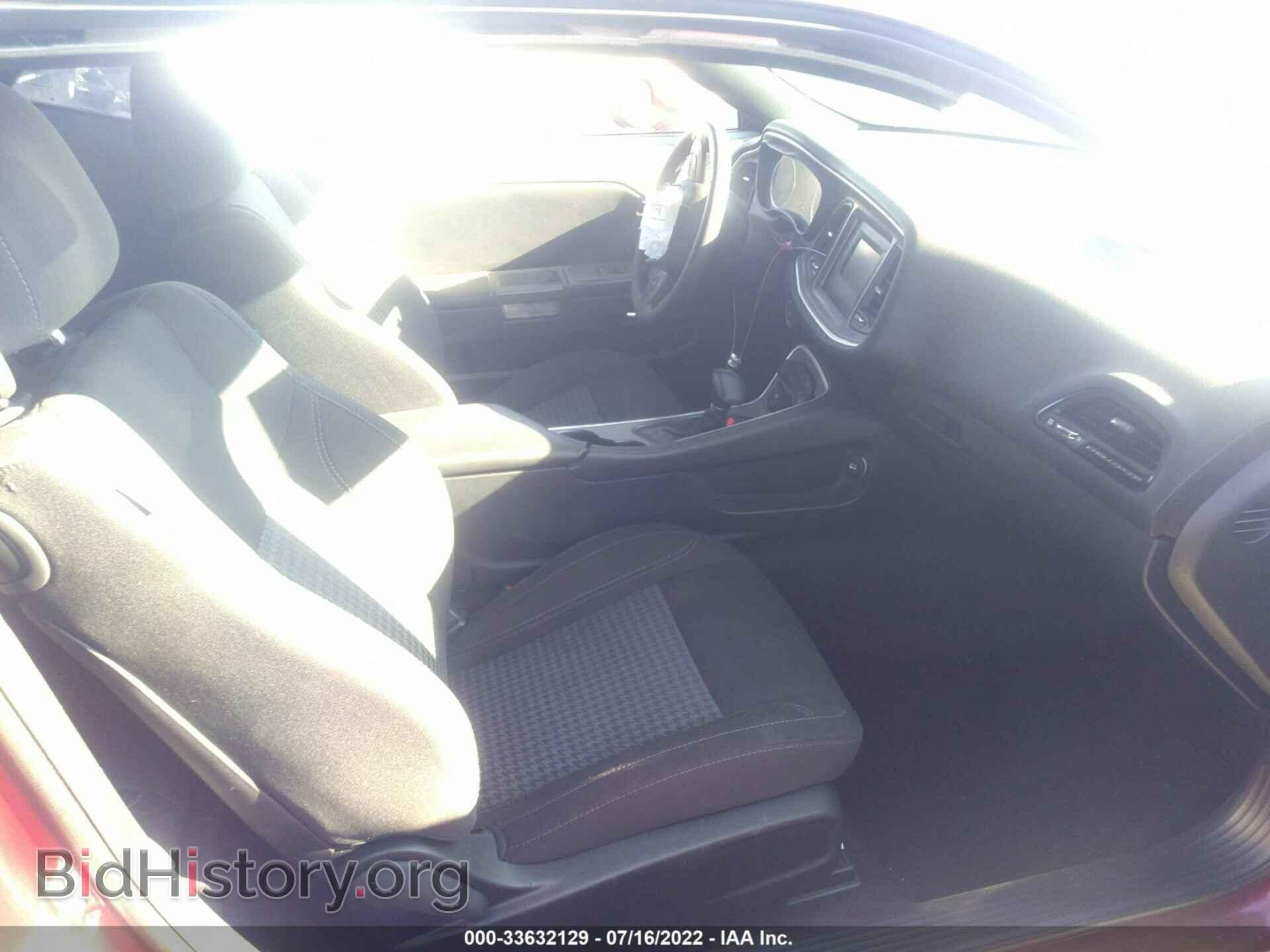 2017 DODGE CHALLENGER - VIN: 2C3CDZAG4HH627135 - Фото 5
