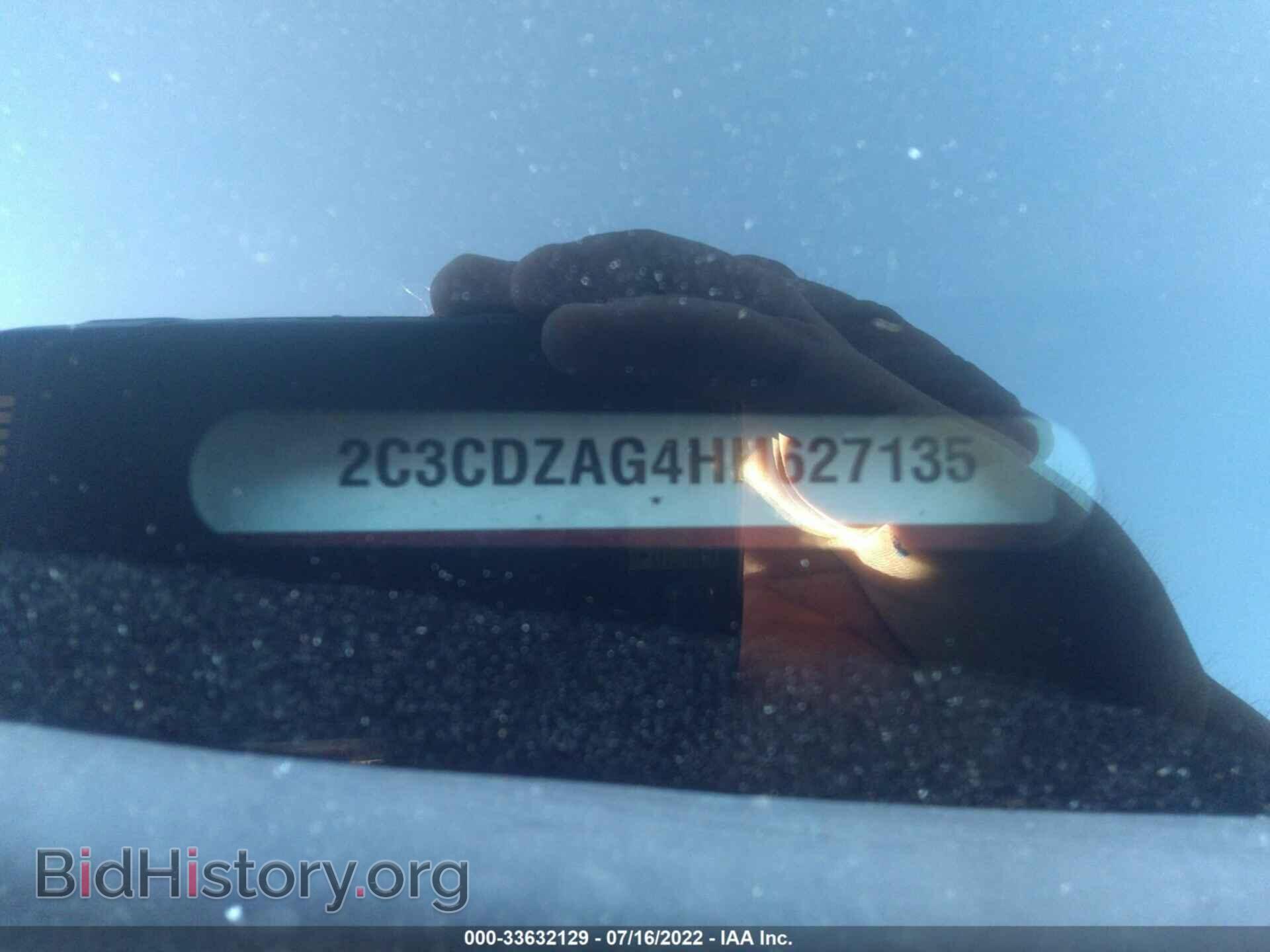 2017 DODGE CHALLENGER - VIN: 2C3CDZAG4HH627135 - Фото 9
