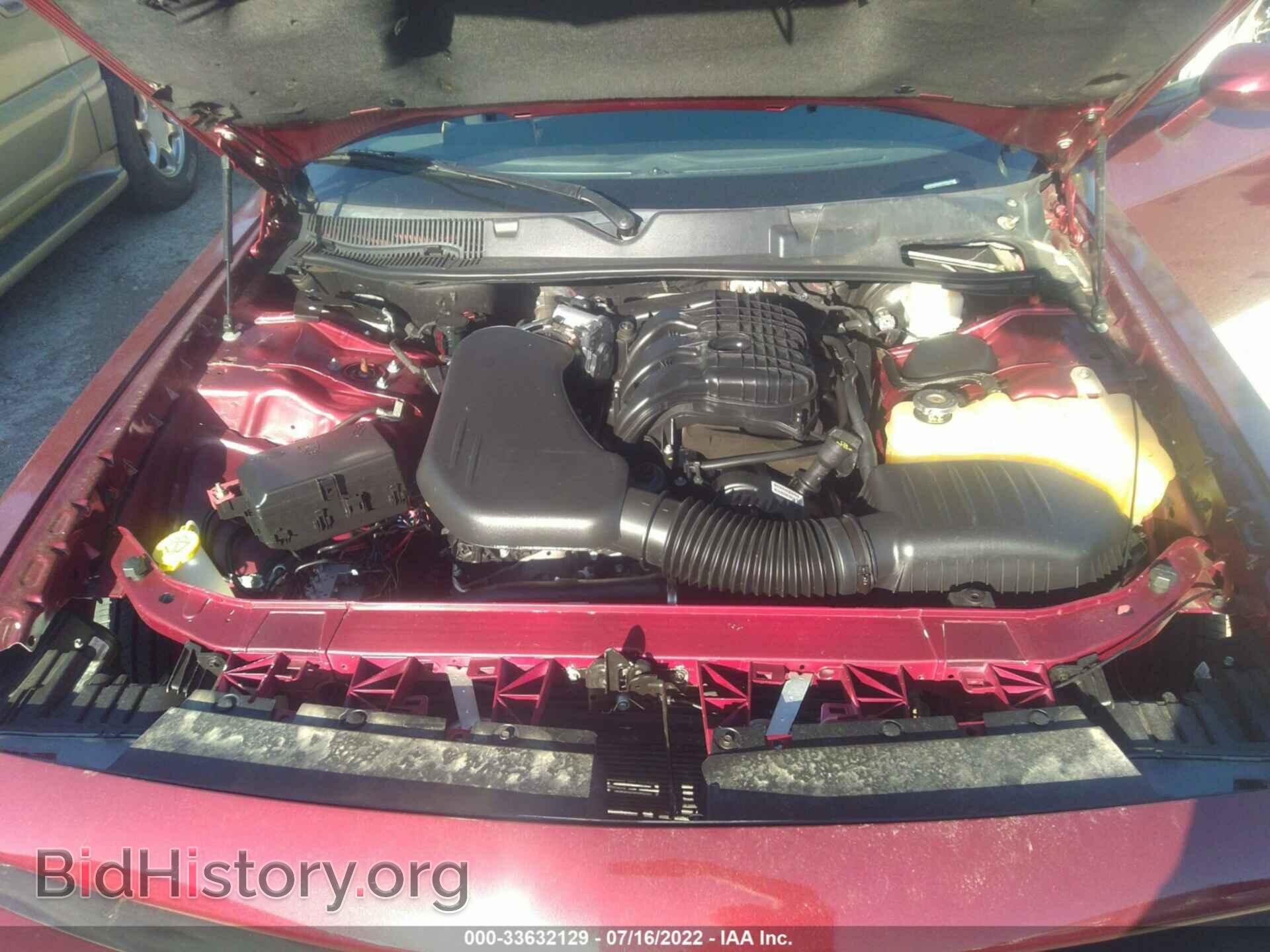 2017 DODGE CHALLENGER - VIN: 2C3CDZAG4HH627135 - Фото 10
