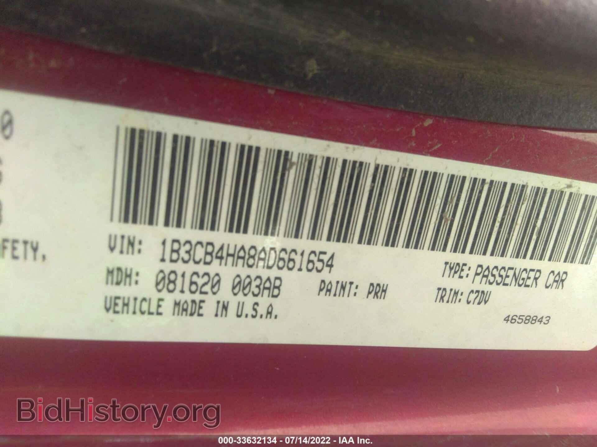 2010 DODGE CALIBER - VIN: 1B3CB4HA8AD661654 - Фото 9