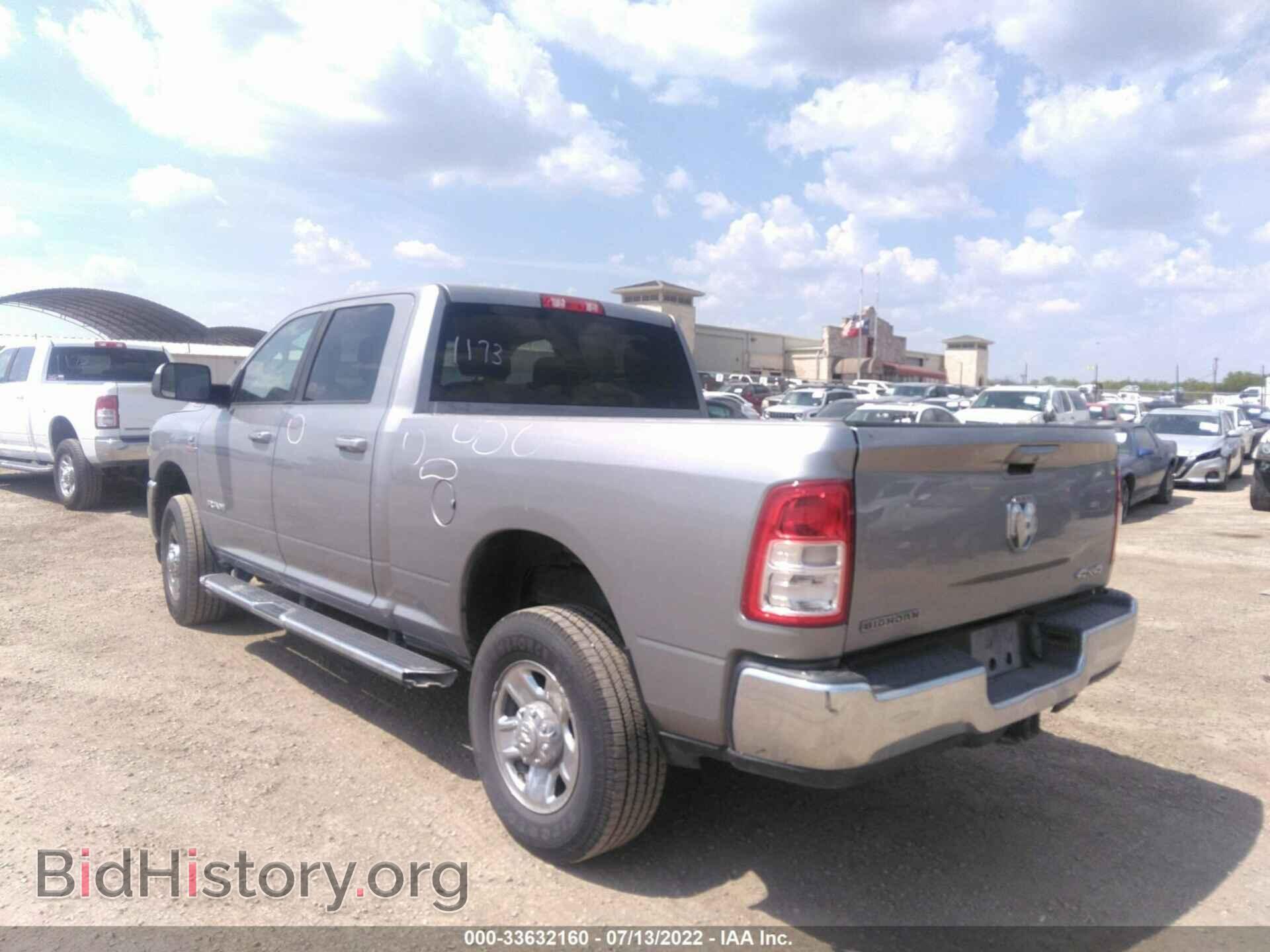 2020 RAM 2500 - VIN: 3C6UR5DL5LG116567 - Фото 3
