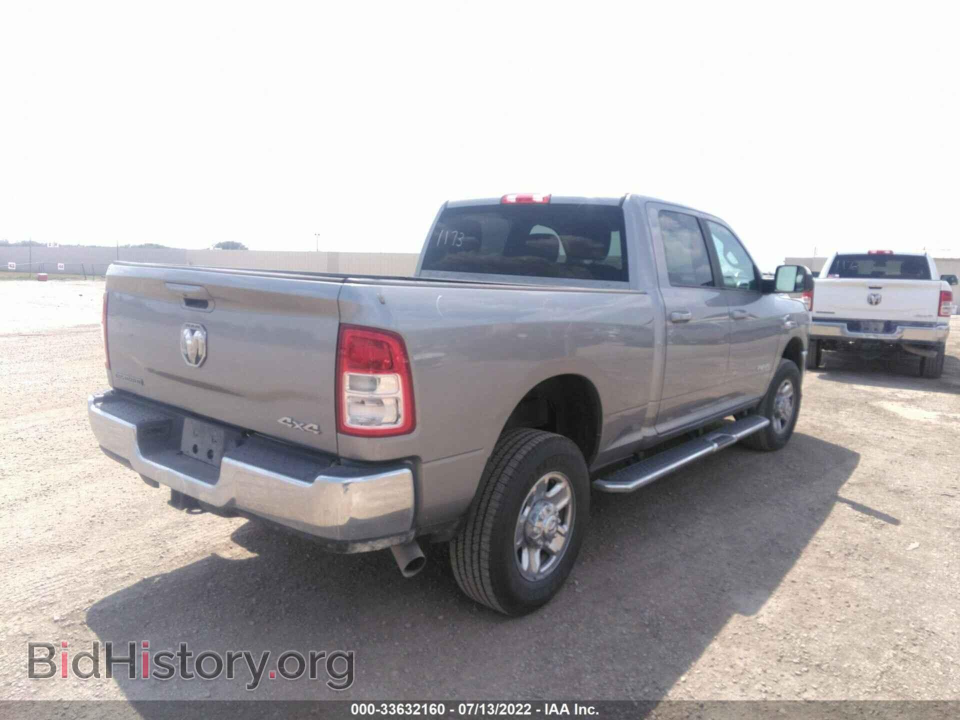 2020 RAM 2500 - VIN: 3C6UR5DL5LG116567 - Фото 4