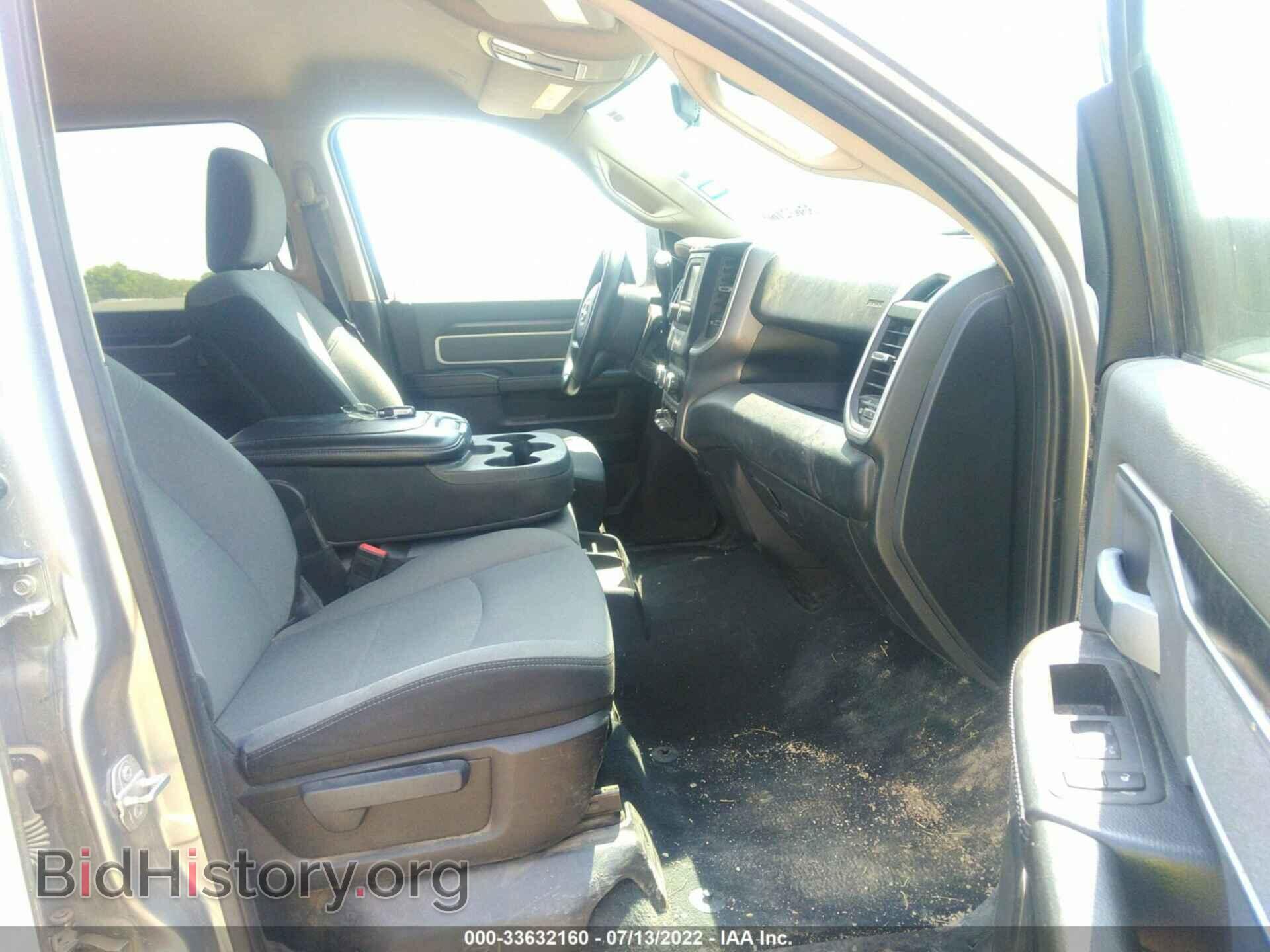 2020 RAM 2500 - VIN: 3C6UR5DL5LG116567 - Фото 5