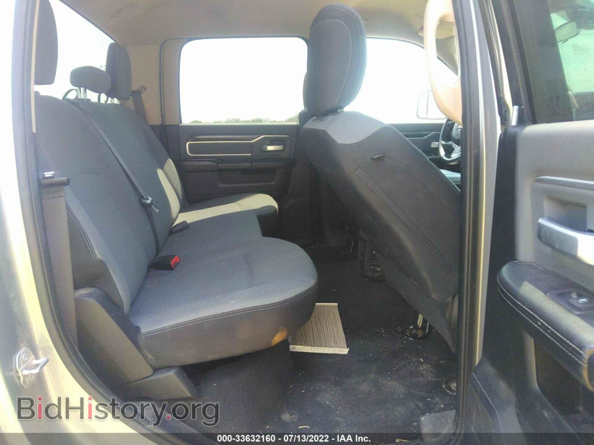 2020 RAM 2500 - VIN: 3C6UR5DL5LG116567 - Фото 8