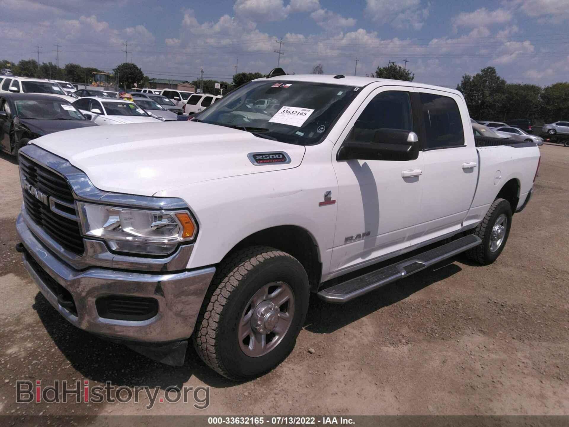 2020 RAM 2500 - VIN: 3C6UR5DL8LG159848 - Фото 2