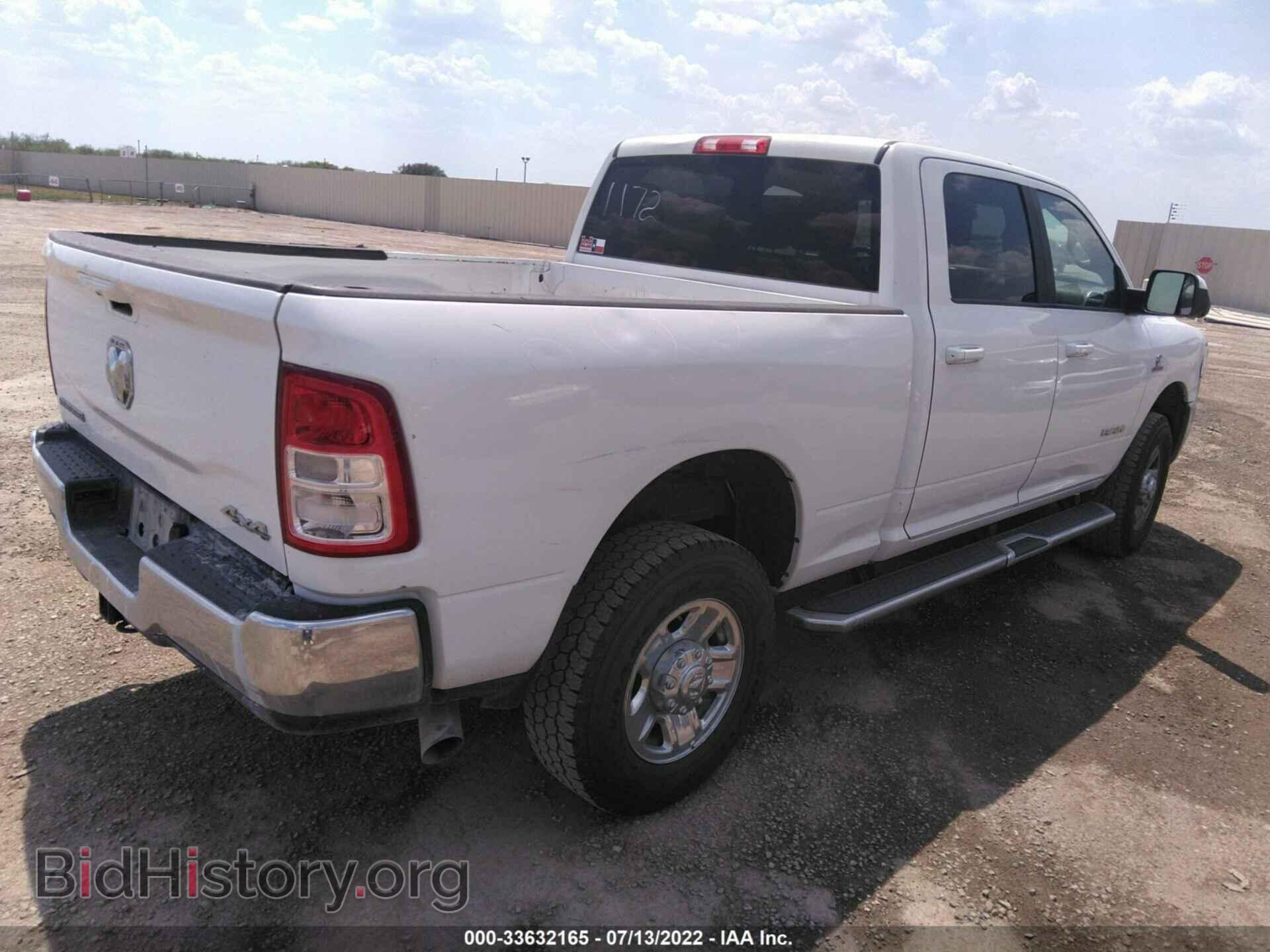 2020 RAM 2500 - VIN: 3C6UR5DL8LG159848 - Фото 4