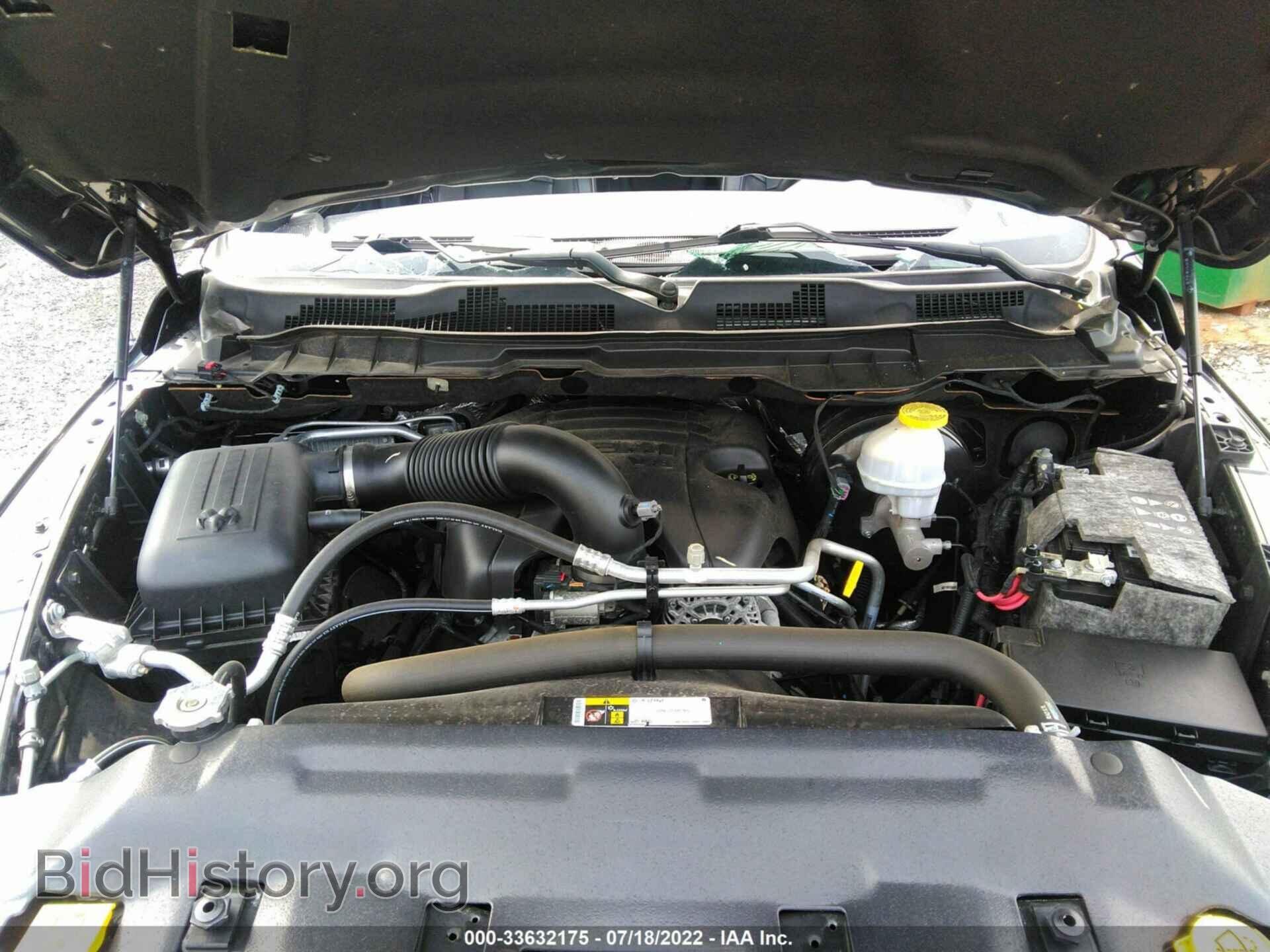 2018 RAM 1500 - VIN: 1C6RR7WT9JS175707 - Фото 10