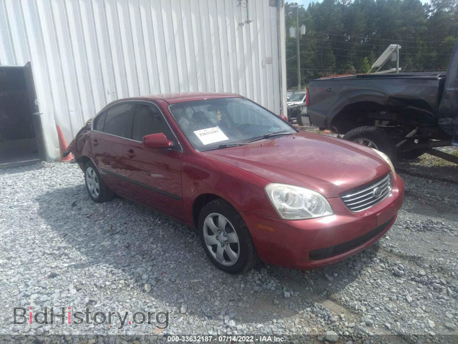 Фотография KNAGE123575125292 - KIA OPTIMA 2007