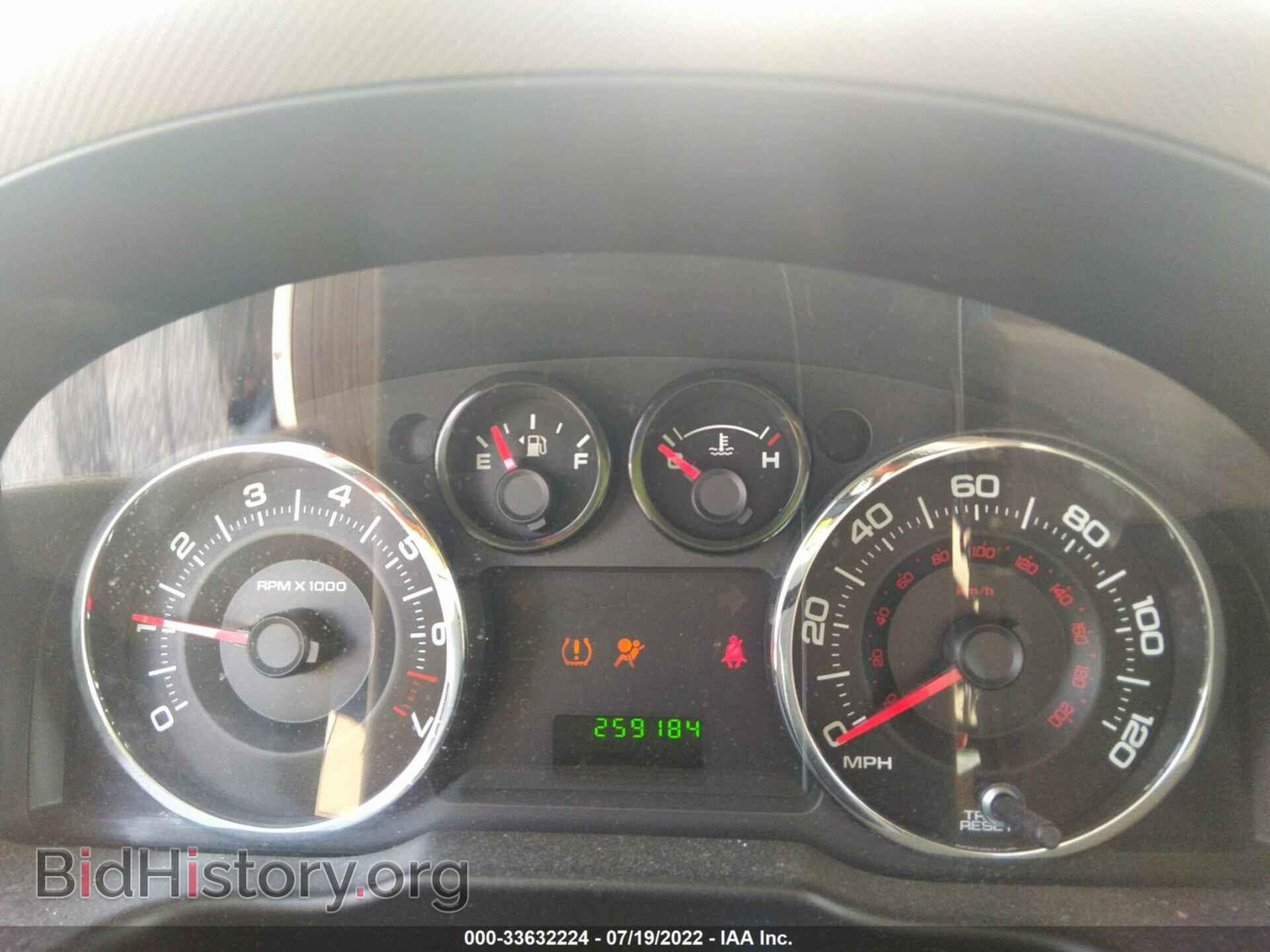 2007 FORD EDGE - VIN: 2FMDK36C57BA60990 - Фото 7