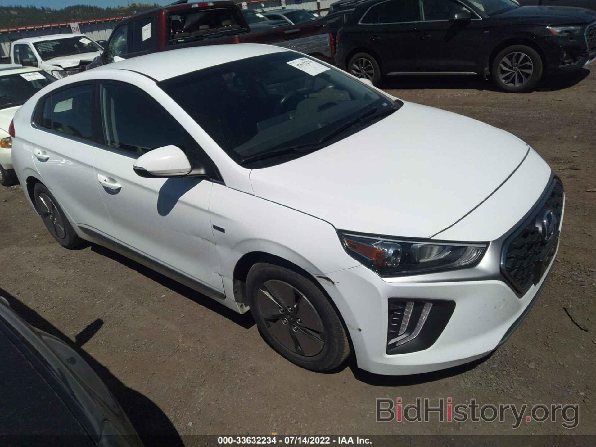 Фотография KMHC75LC6LU235524 - HYUNDAI IONIQ HYBRID 2020