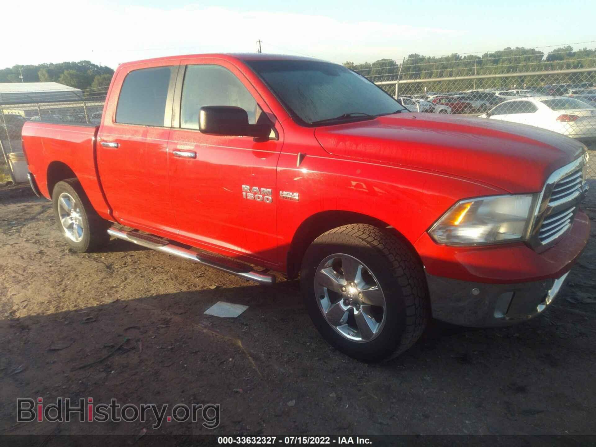 Фотография 1C6RR7LT0FS718213 - RAM 1500 2015