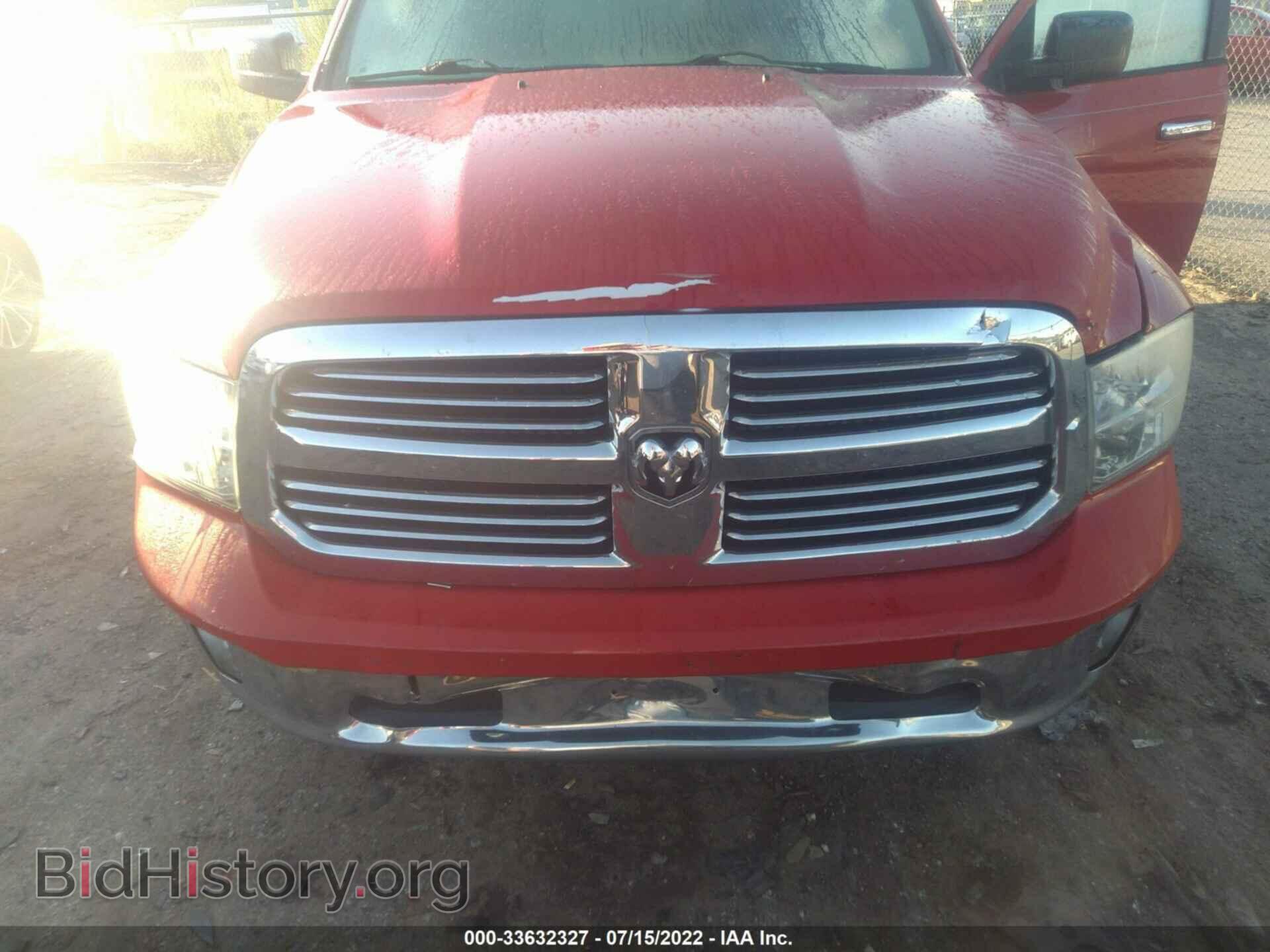 2015 RAM 1500 - VIN: 1C6RR7LT0FS718213 - Фото 12
