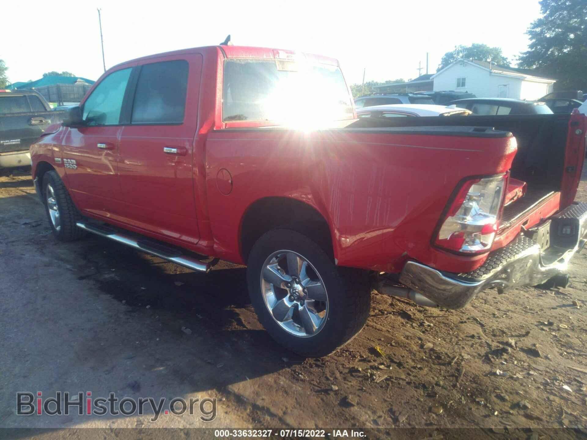 2015 RAM 1500 - VIN: 1C6RR7LT0FS718213 - Фото 3