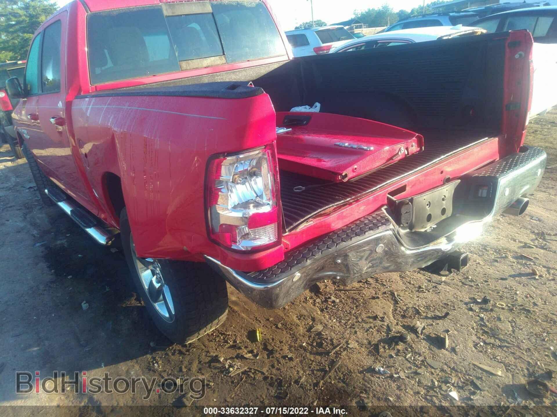 2015 RAM 1500 - VIN: 1C6RR7LT0FS718213 - Фото 6
