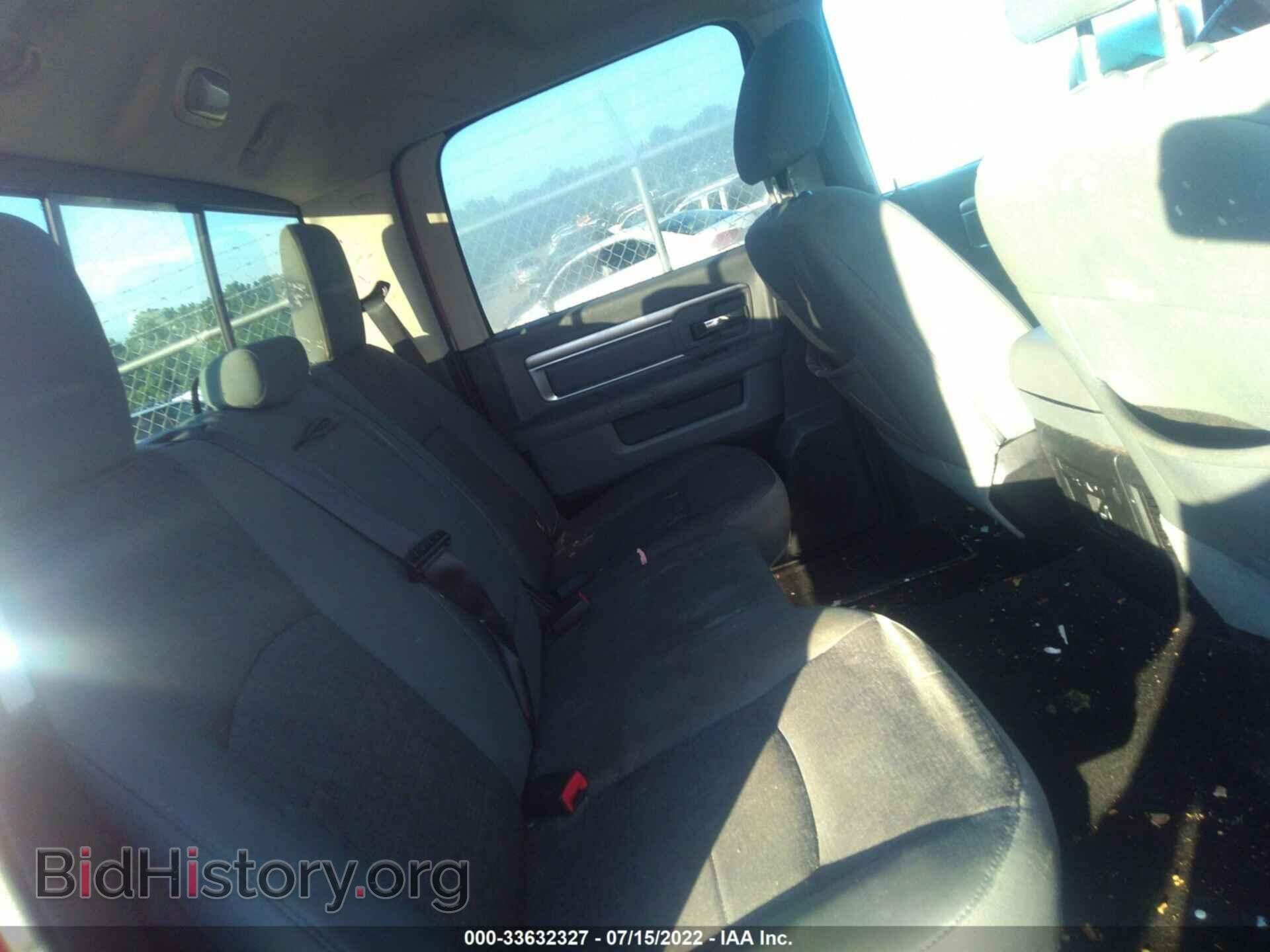 2015 RAM 1500 - VIN: 1C6RR7LT0FS718213 - Фото 8