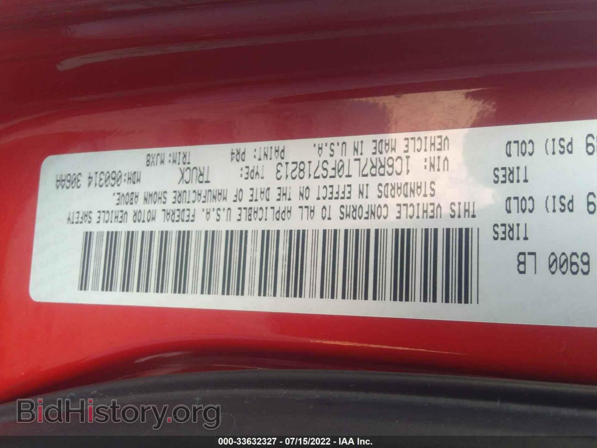 2015 RAM 1500 - VIN: 1C6RR7LT0FS718213 - Фото 9