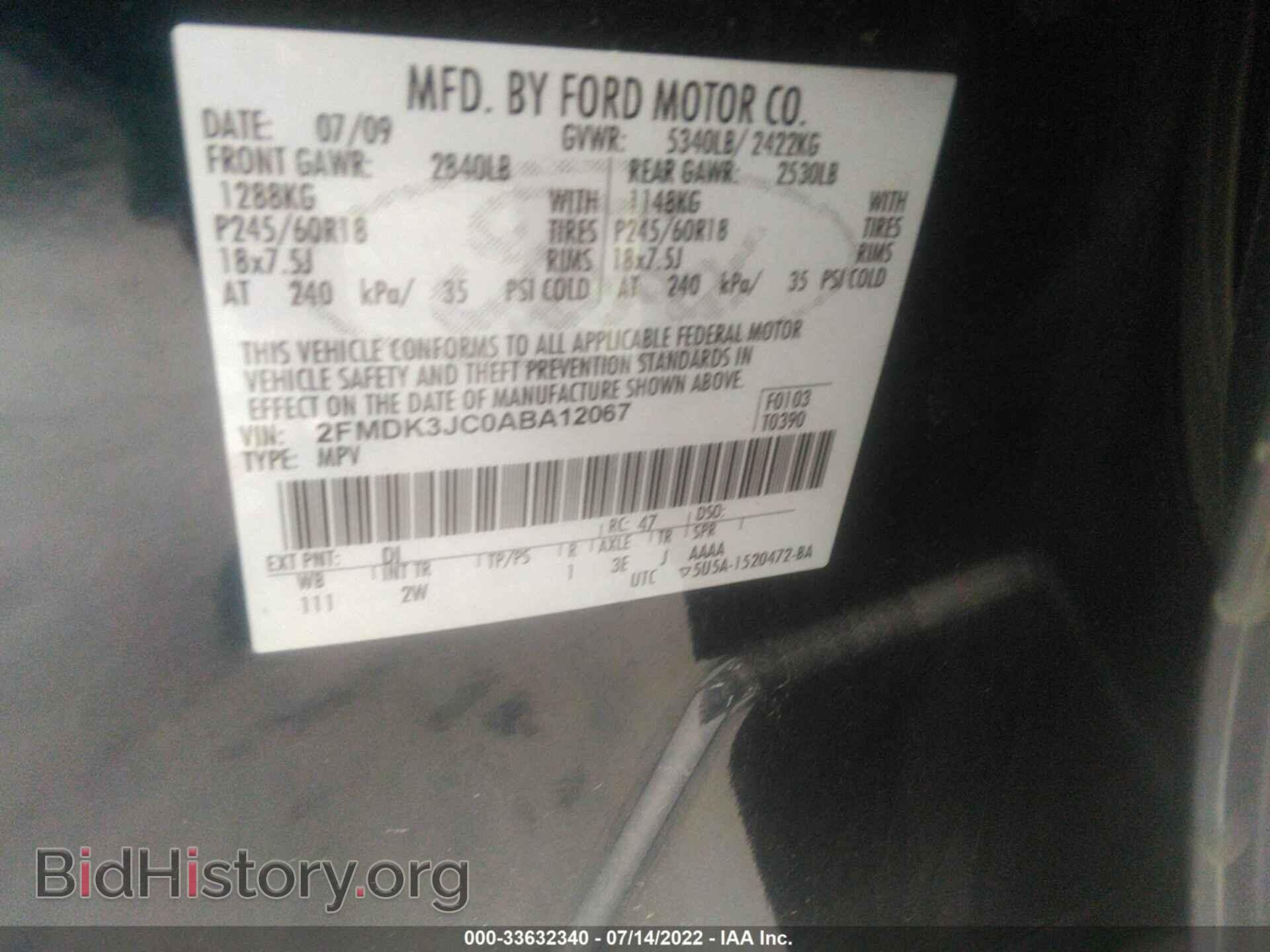 2010 FORD EDGE - VIN: 2FMDK3JC0ABA12067 - Photo 9