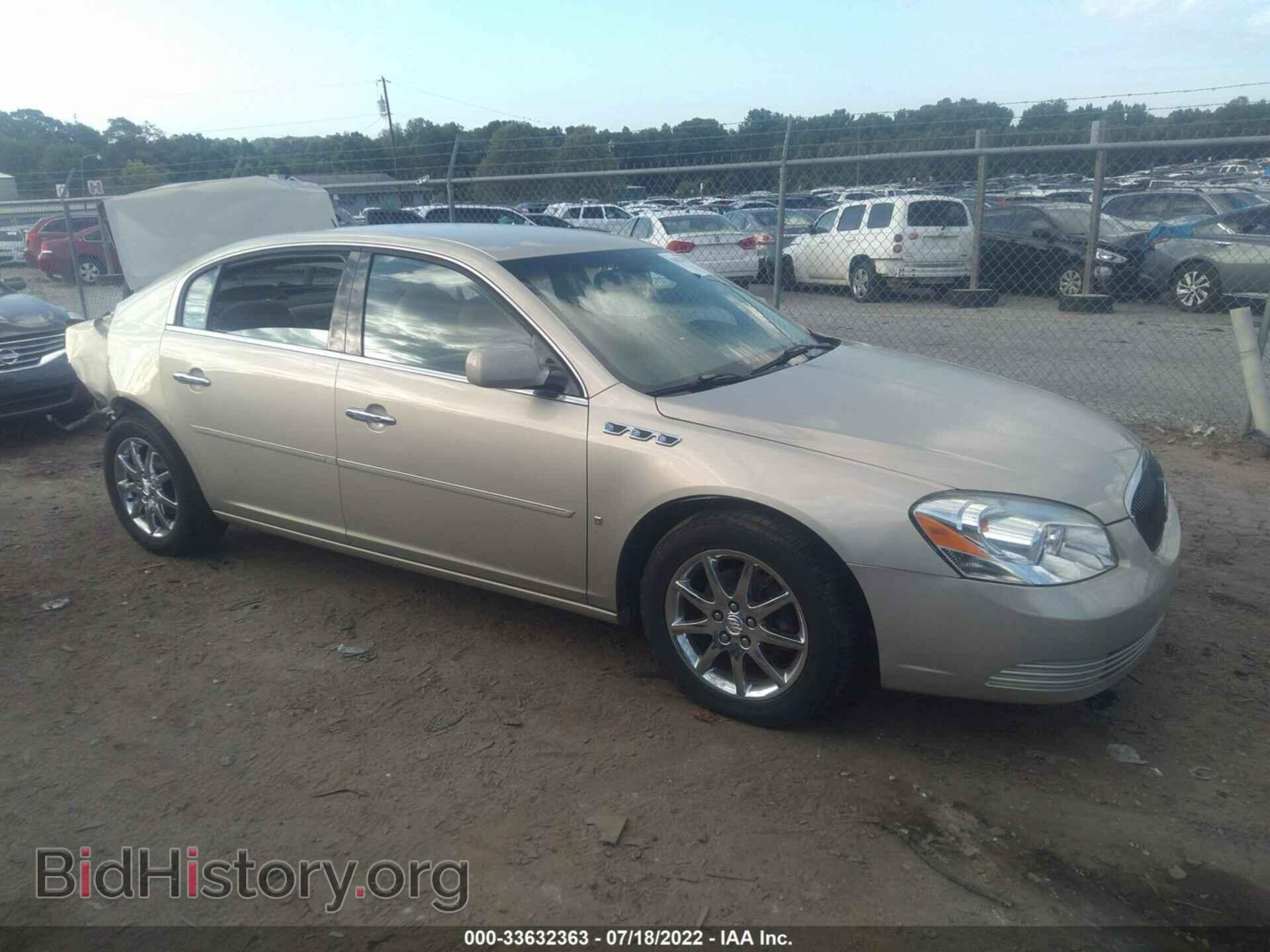 Фотография 1G4HD57227U116410 - BUICK LUCERNE 2007