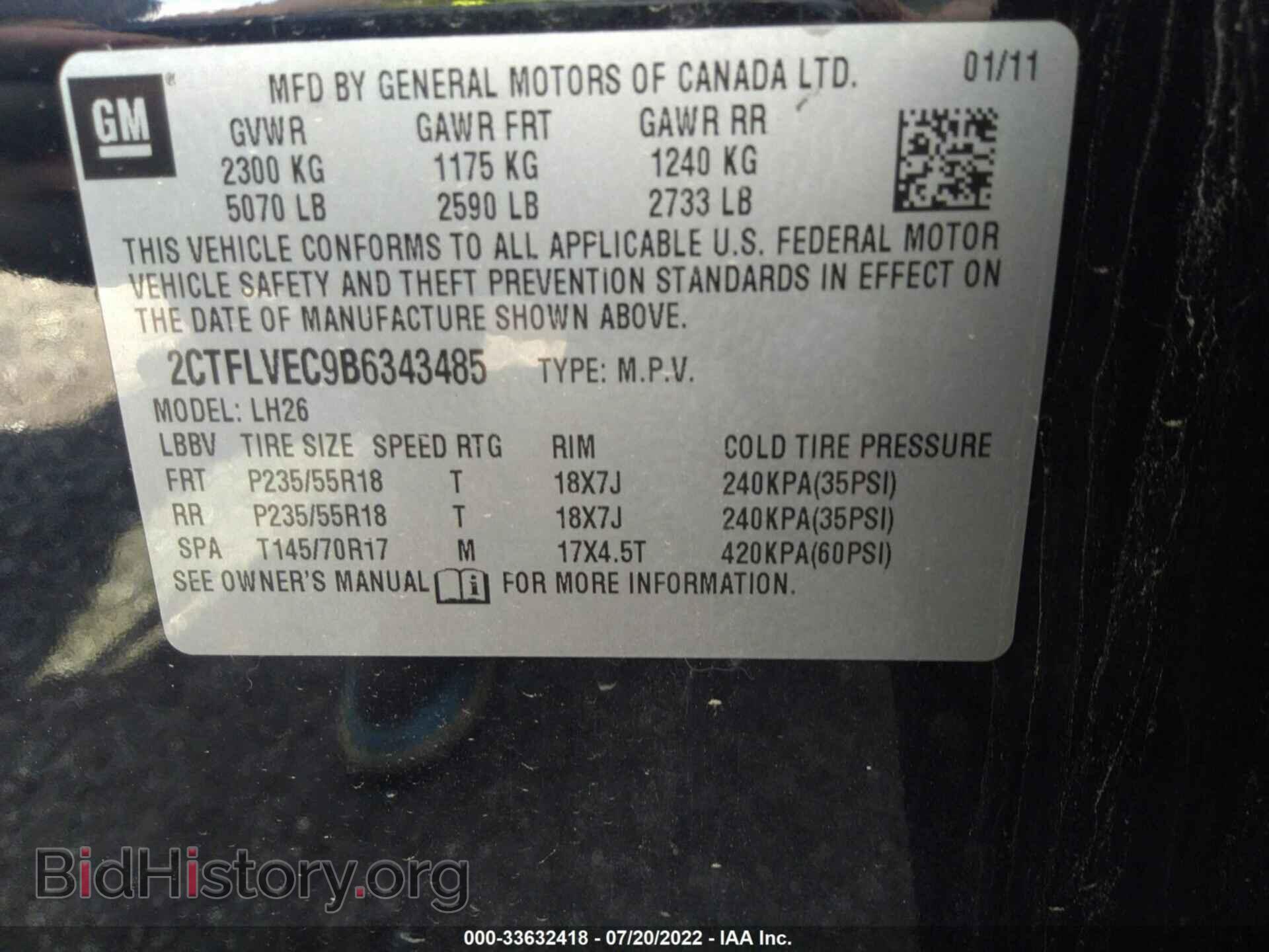2011 GMC TERRAIN - VIN: 2CTFLVEC9B6343485 - Photo 9