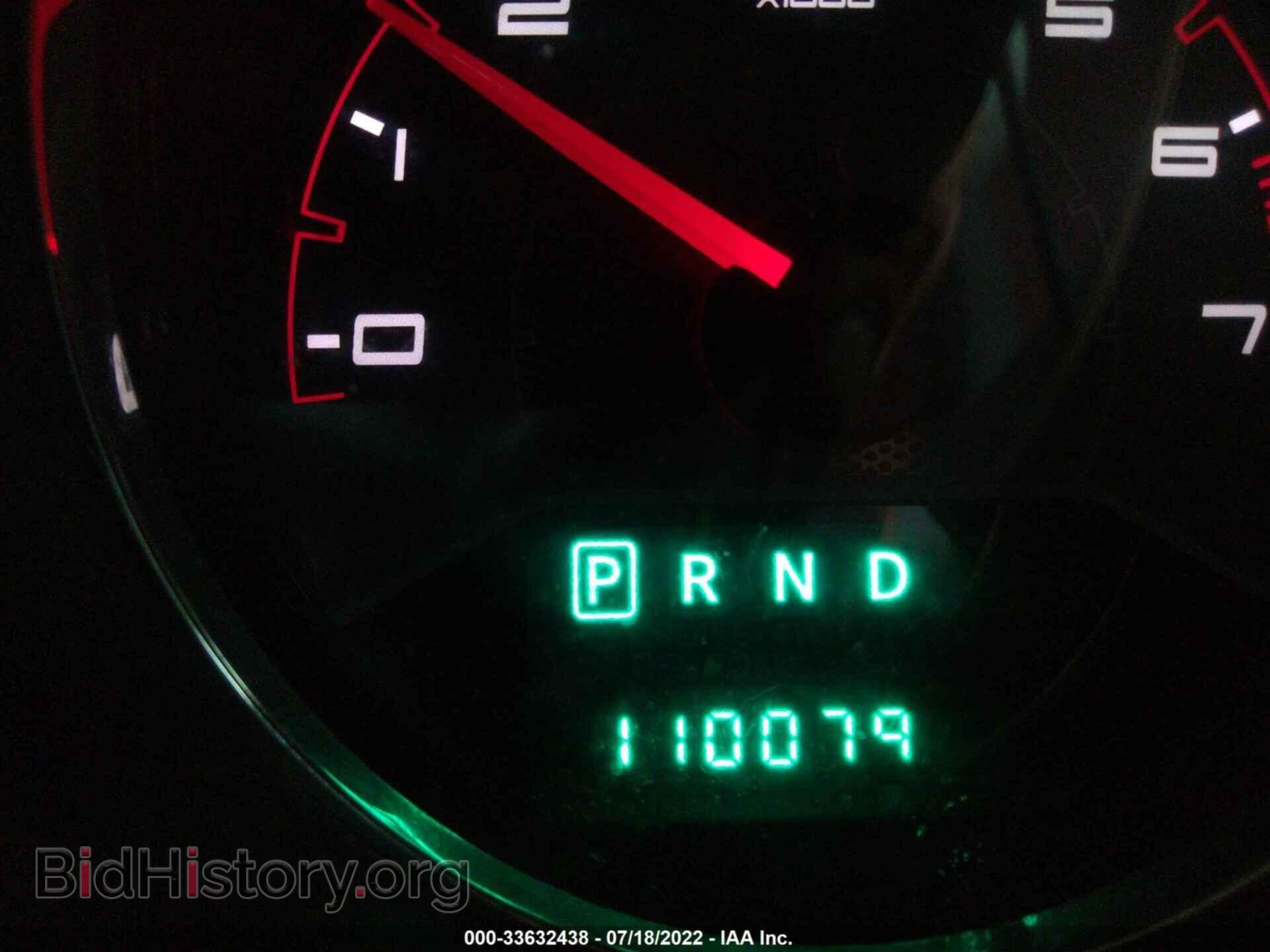 2011 DODGE AVENGER - VIN: 1B3BD1FG2BN546457 - Фото 7