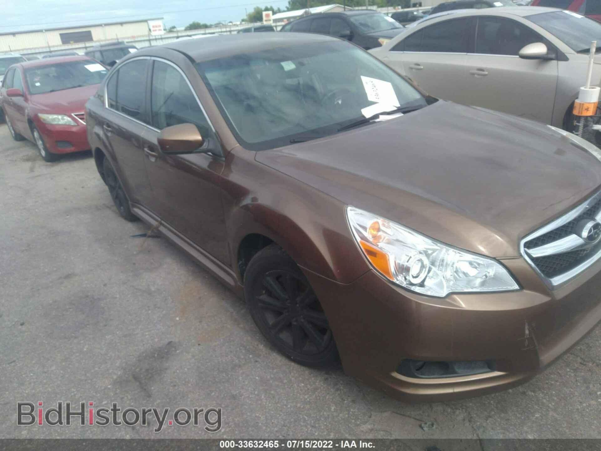 Фотография 4S3BMCB64C3005592 - SUBARU LEGACY 2012