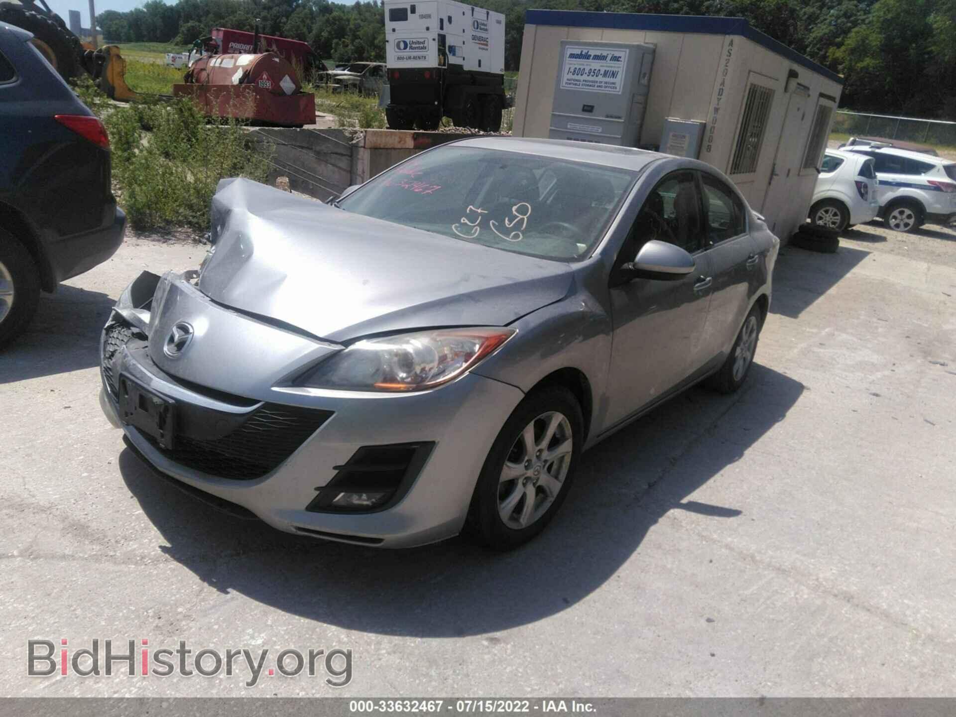 2010 MAZDA MAZDA3 - VIN: JM1BL1SF8A1239783 - Фото 2