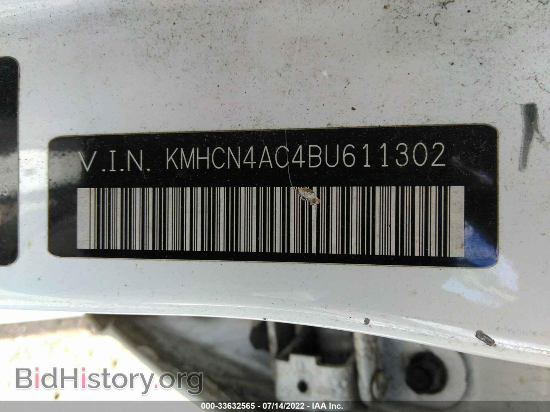 2011 HYUNDAI ACCENT - VIN: KMHCN4AC4BU611302 - Фото 9