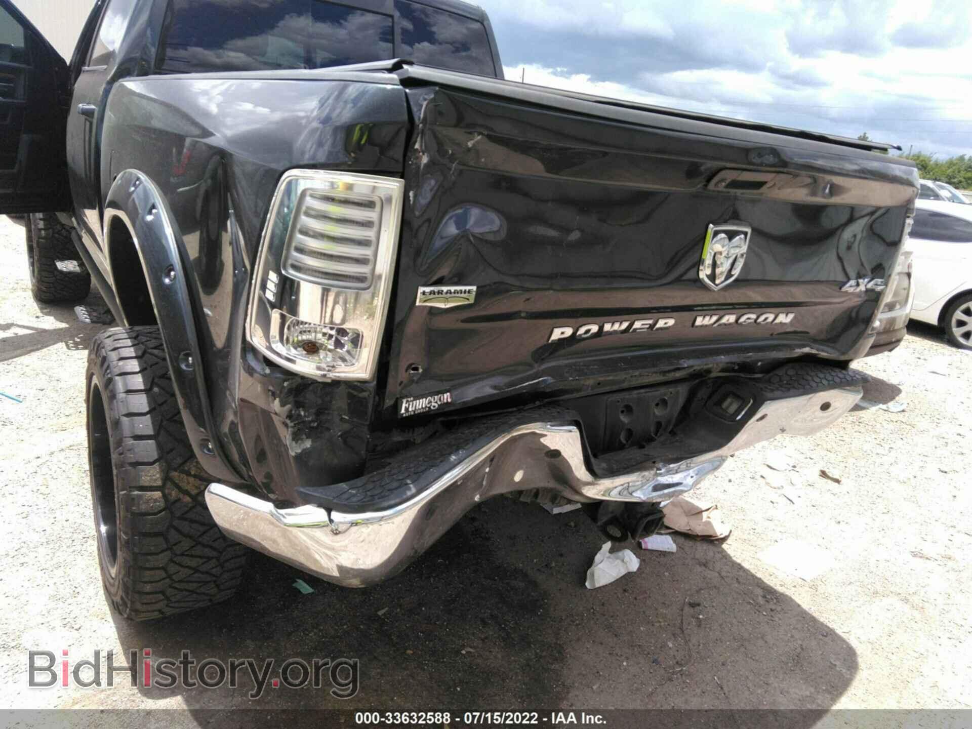 2014 RAM 2500 - VIN: 3C6TR5FJ8EG319463 - Фото 6