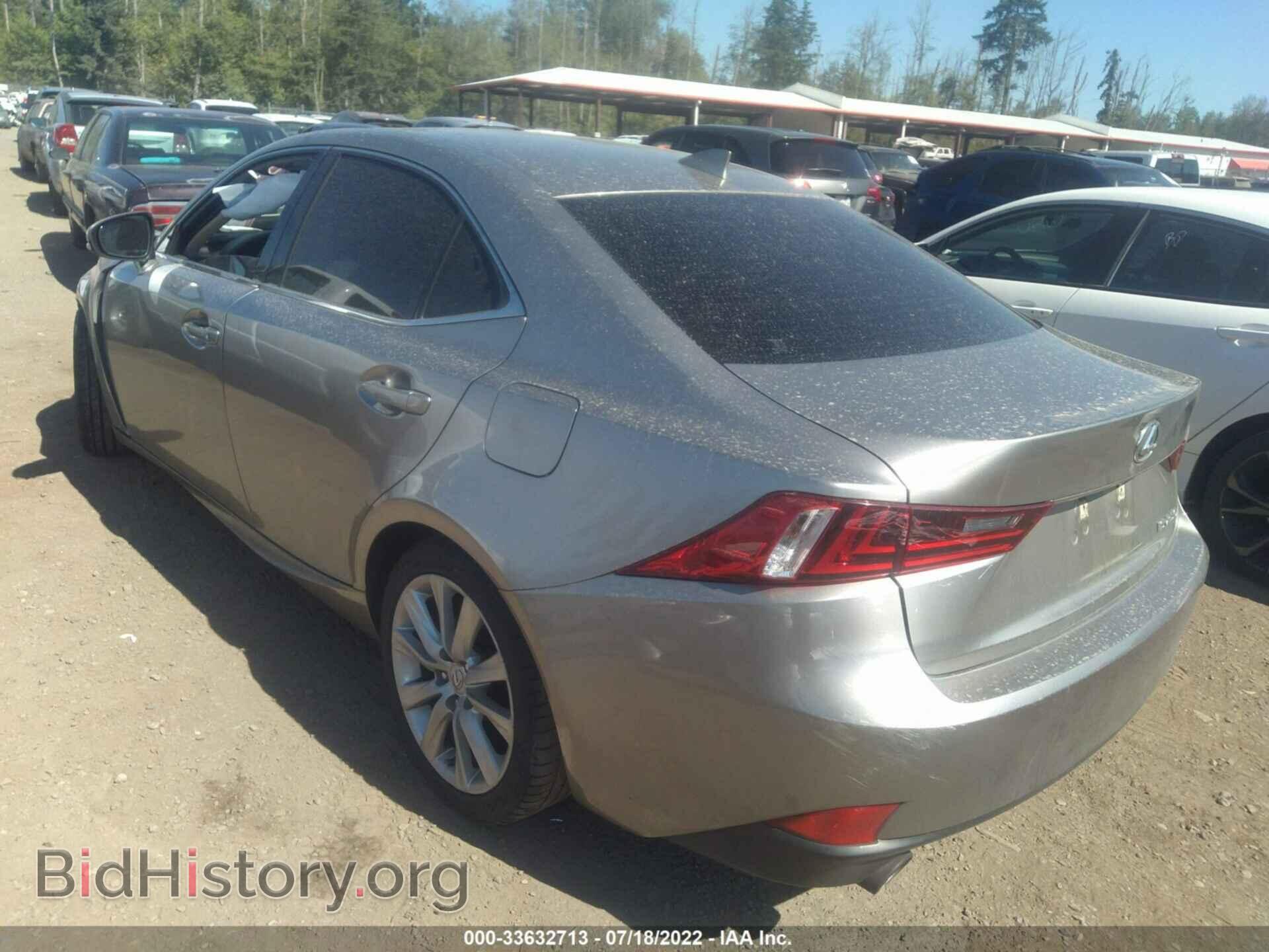 2014 LEXUS IS 250 - VIN: JTHBF1D21E5023238 - Фото 3