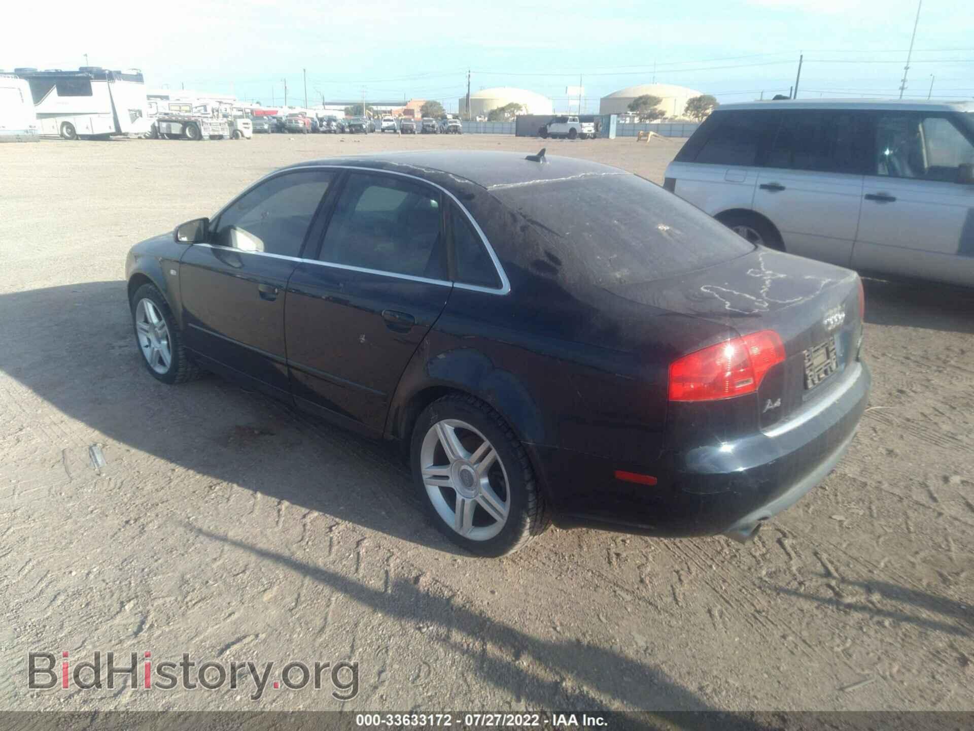 2007 AUDI A4 - VIN: WAUDF78E97A133561 - Фото 3