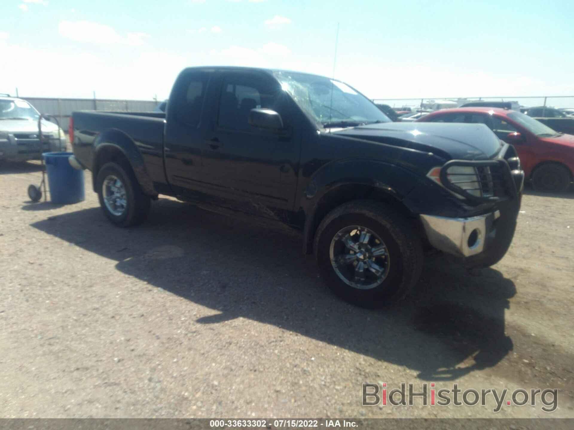 Photo 1N6AD06W17C402698 - NISSAN FRONTIER 2007