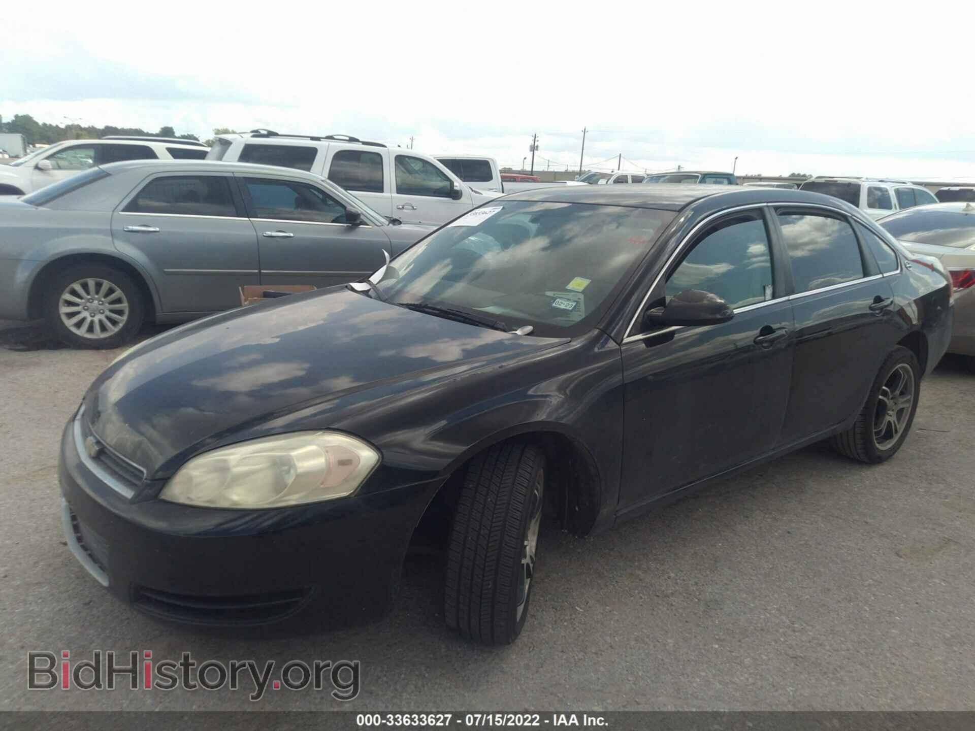 2008 CHEVROLET IMPALA - VIN: 2G1WT55K489103750 - Фото 2
