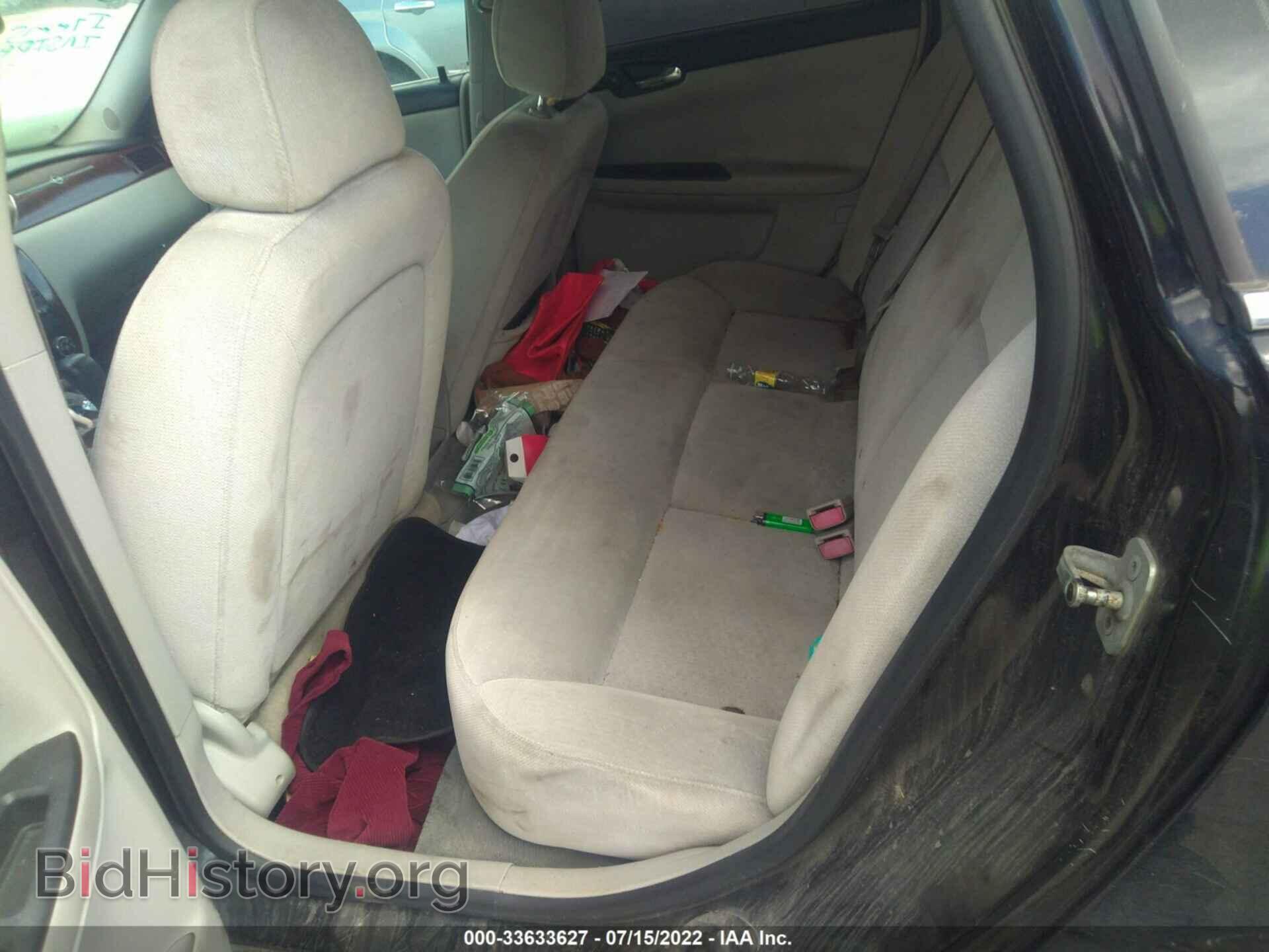 2008 CHEVROLET IMPALA - VIN: 2G1WT55K489103750 - Фото 8