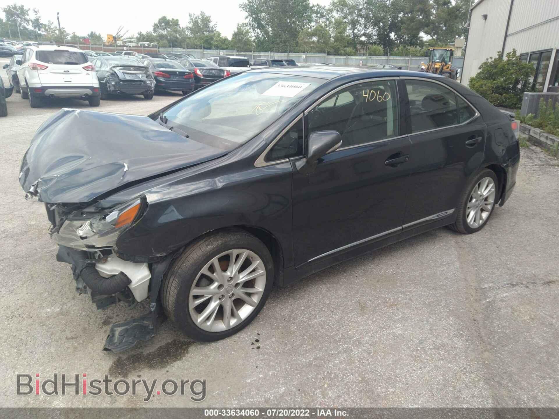 2010 LEXUS HS 250H - VIN: JTHBB1BA7A2015565 - Фото 2