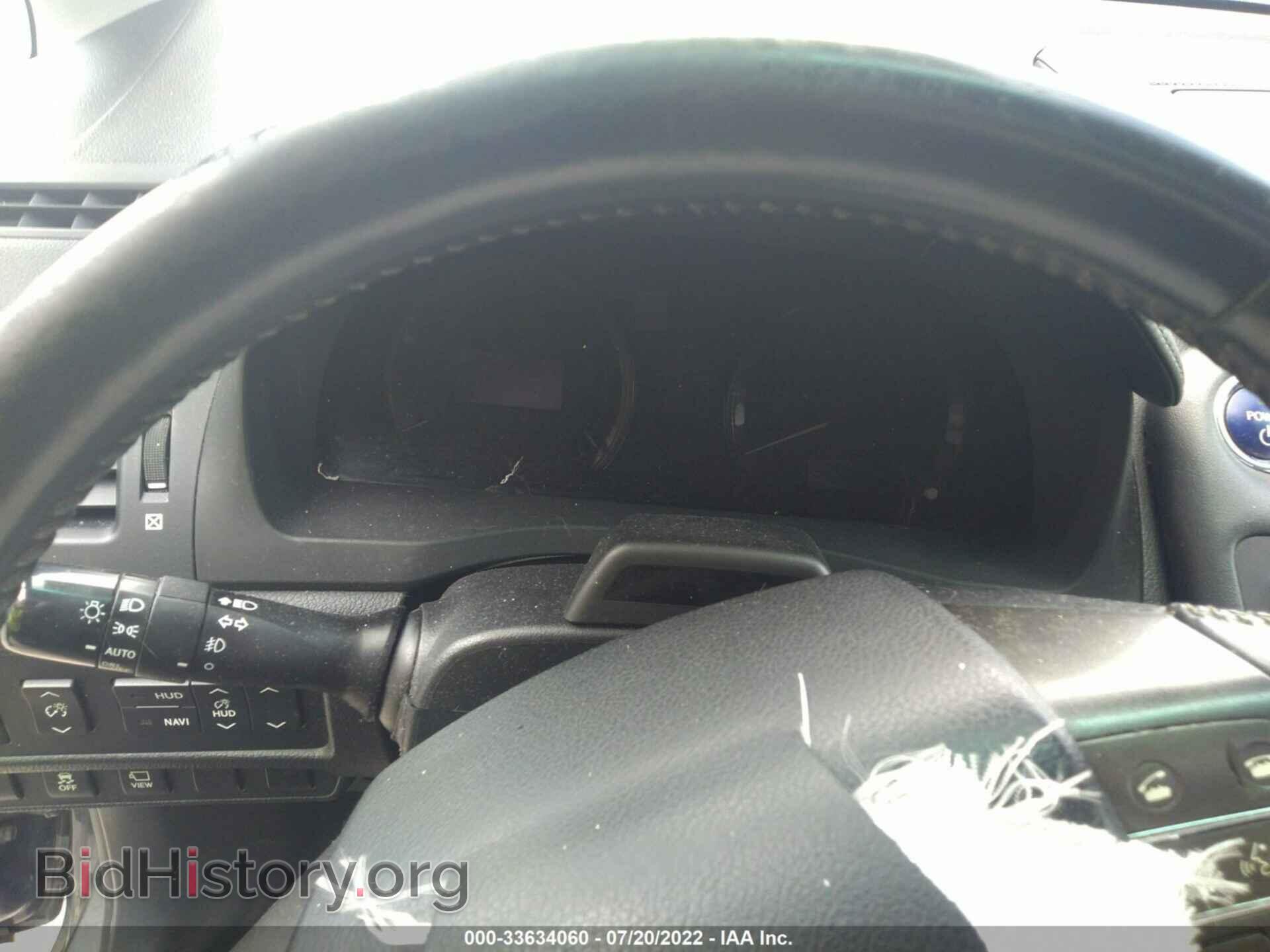 2010 LEXUS HS 250H - VIN: JTHBB1BA7A2015565 - Фото 7