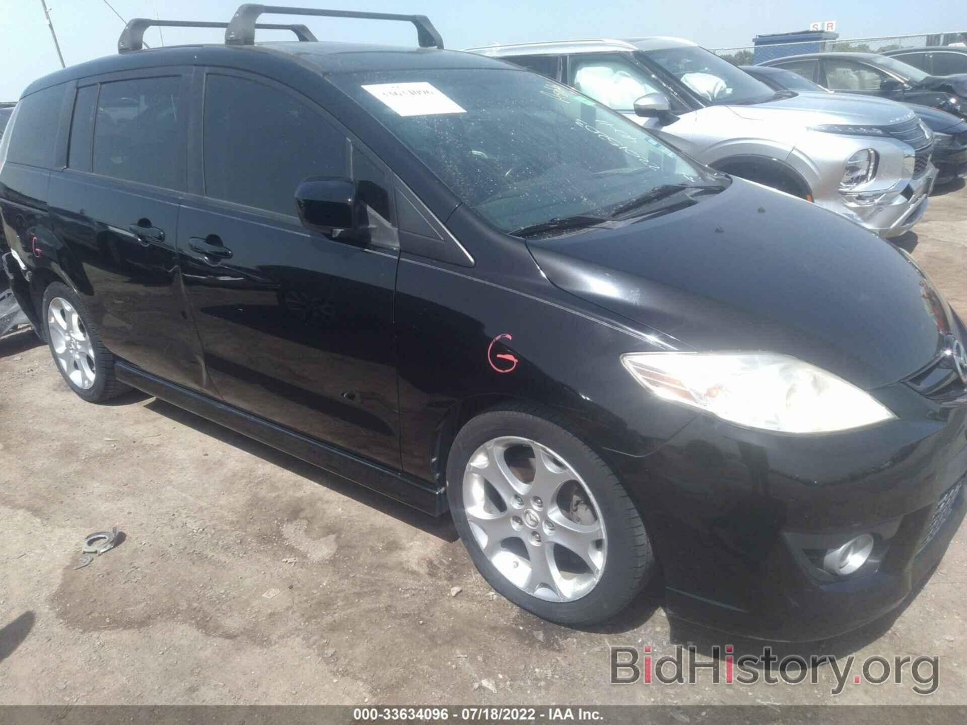 Фотография JM1CR2W32A0389208 - MAZDA MAZDA5 2010