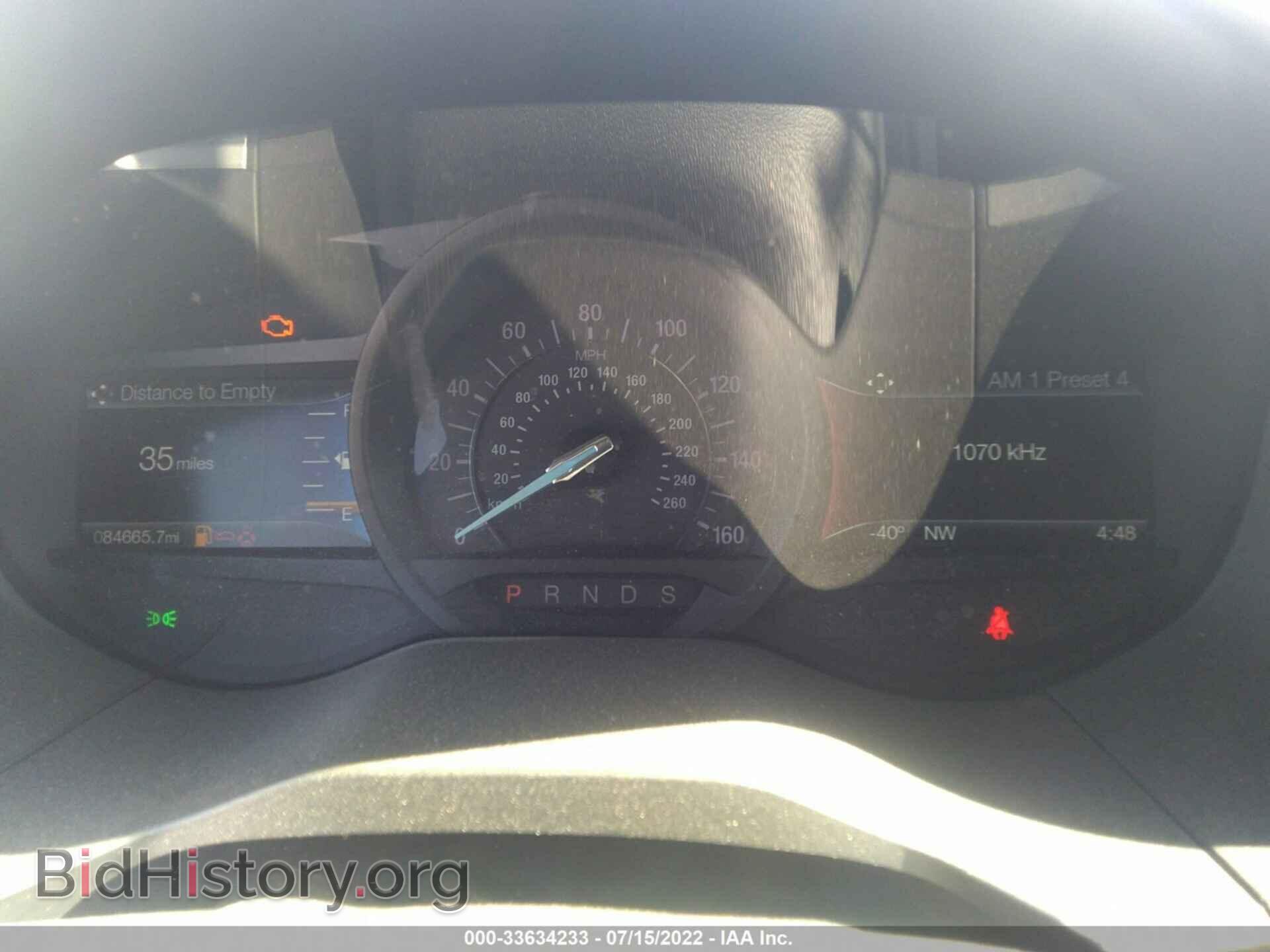 2015 FORD EDGE - VIN: 2FMTK3J86FBC07640 - Photo 7