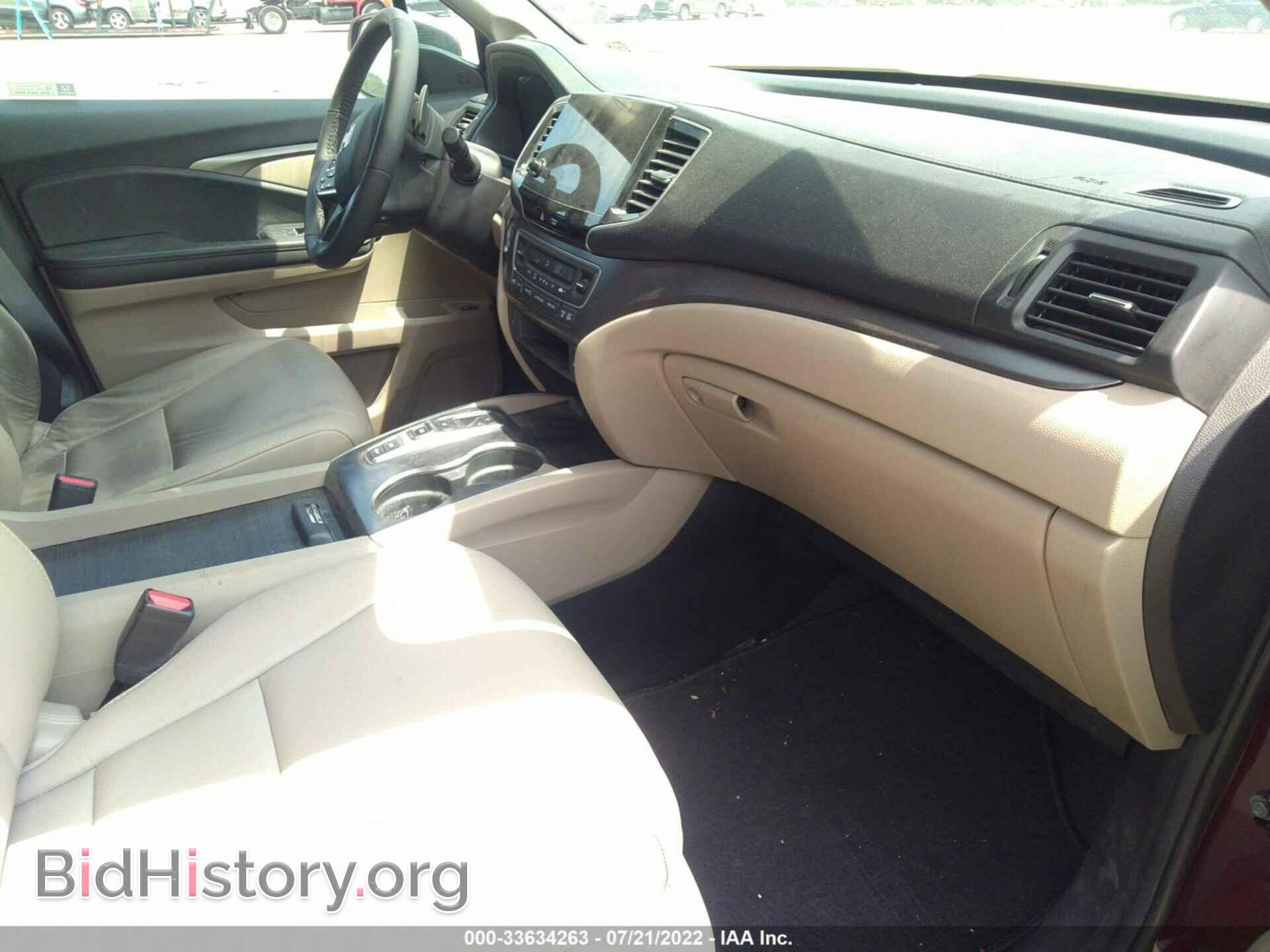 2021 HONDA PILOT - VIN: 5FNYF6H58MB024123 - Фото 5