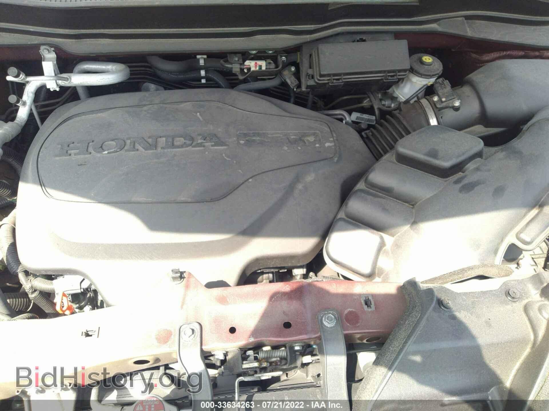 2021 HONDA PILOT - VIN: 5FNYF6H58MB024123 - Фото 10